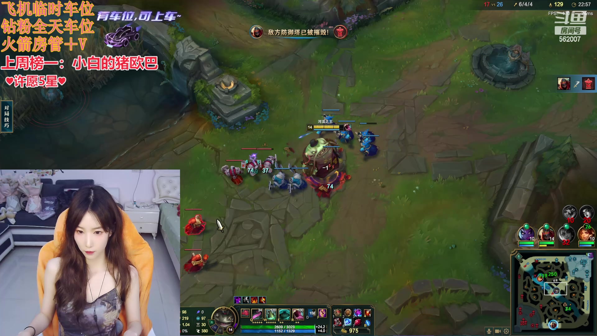 【2024-06-13 16点场】白菇凉：包C有车位~来战~