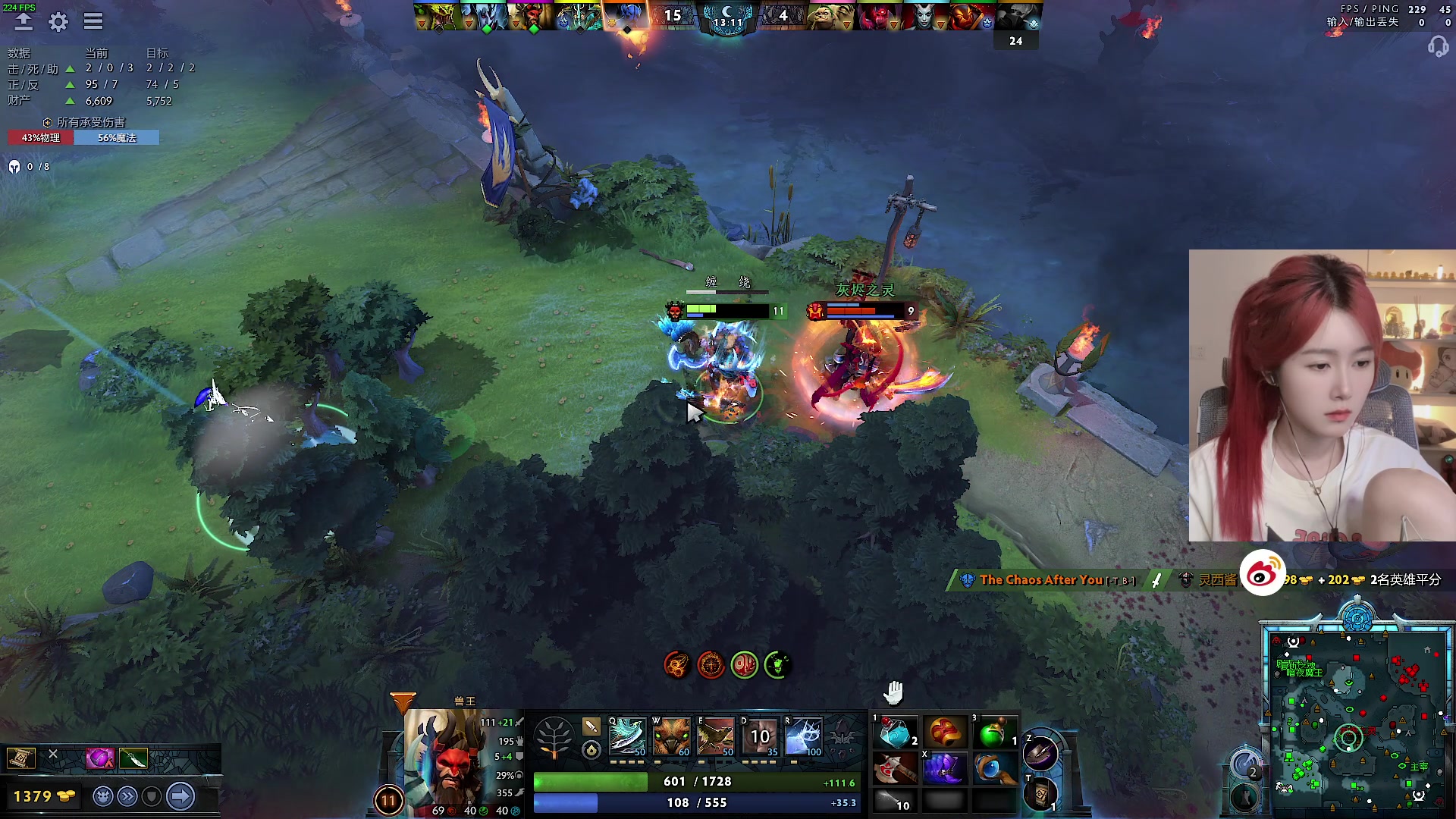 【2024-06-13 00点场】A妹A妹：【呆猪】10011