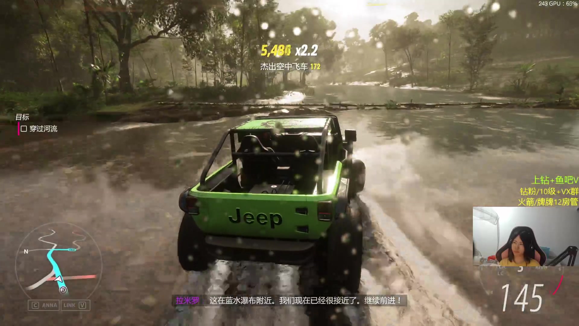 【2024-06-13 02点场】Raizy雪：我这一生如履薄冰 5820215