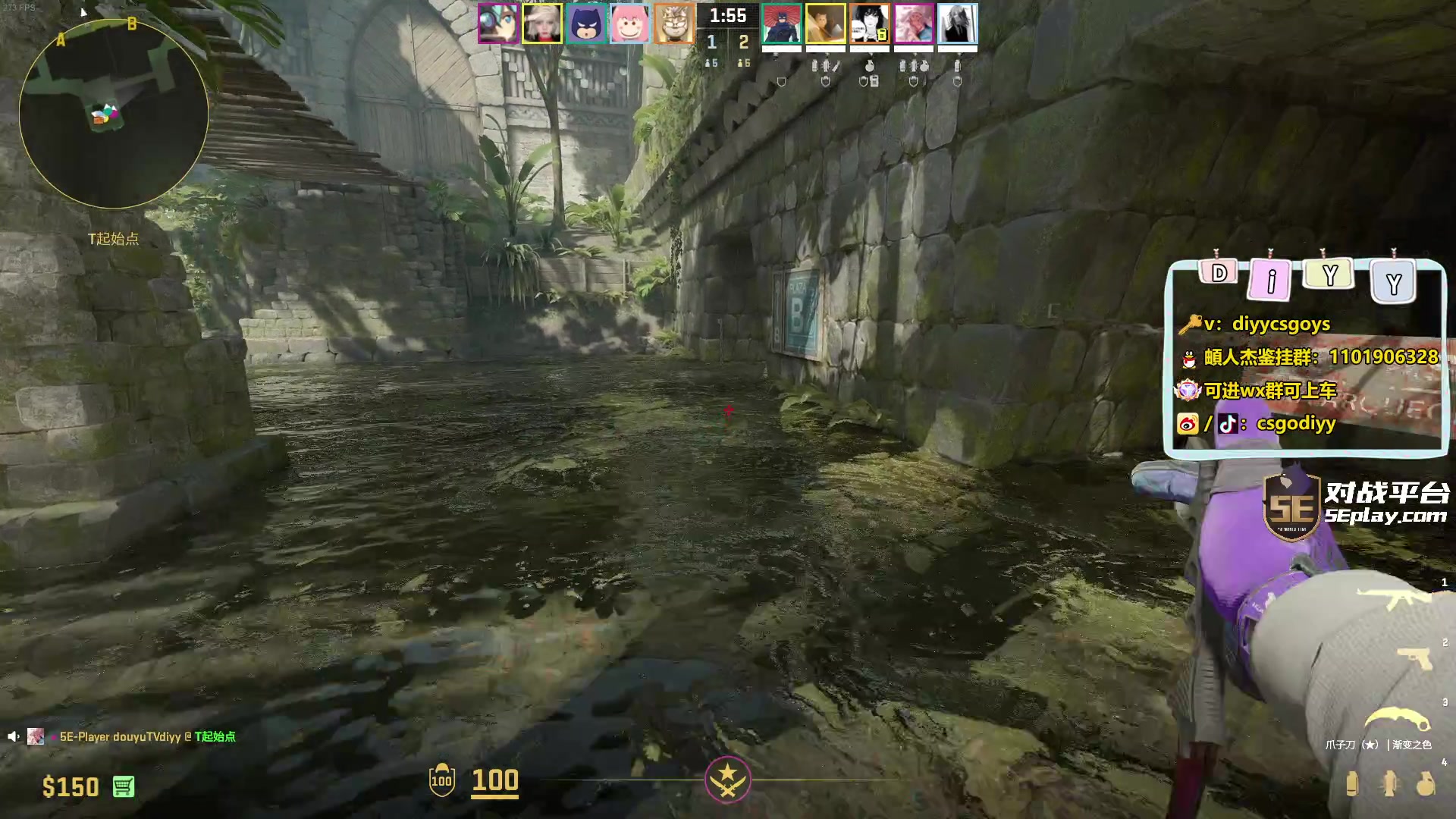 【2024-06-12 21点场】diyy刘頔：diyy: 为游戏全力以赴！