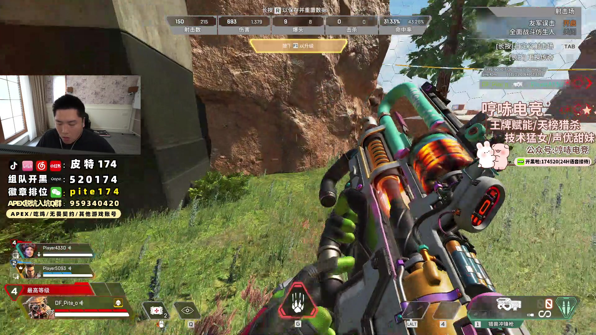 【2024-06-12 14点场】皮特174：酬勤酬勤酬勤 5684726