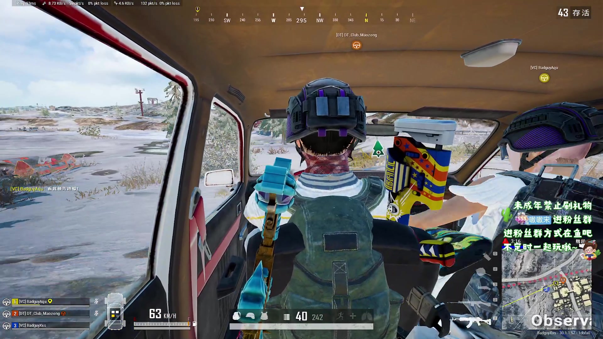 【2024-06-12 19点场】小小宋OAO：✨小小宋✨开心快乐每一天！