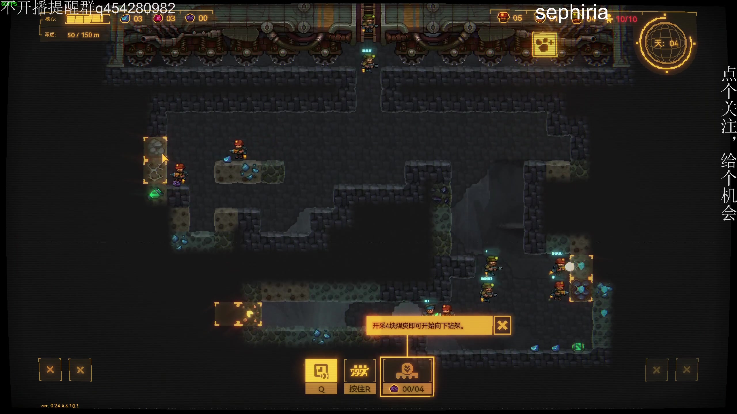 【2024-06-12 21点场】凡尘困：steam新品节！大变开始品鉴！！！！！