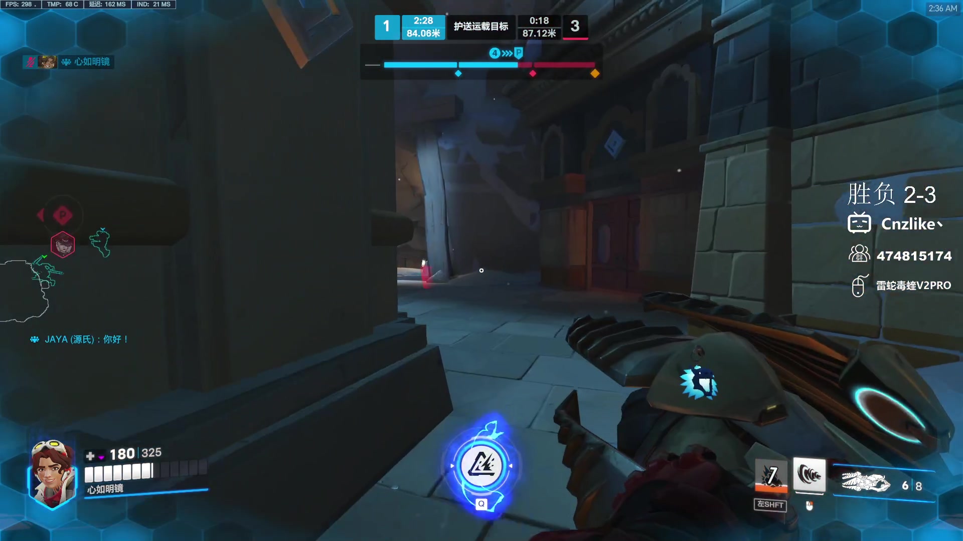 【2024-06-13 01点场】Cnzlike：来学源吧 学无止境！