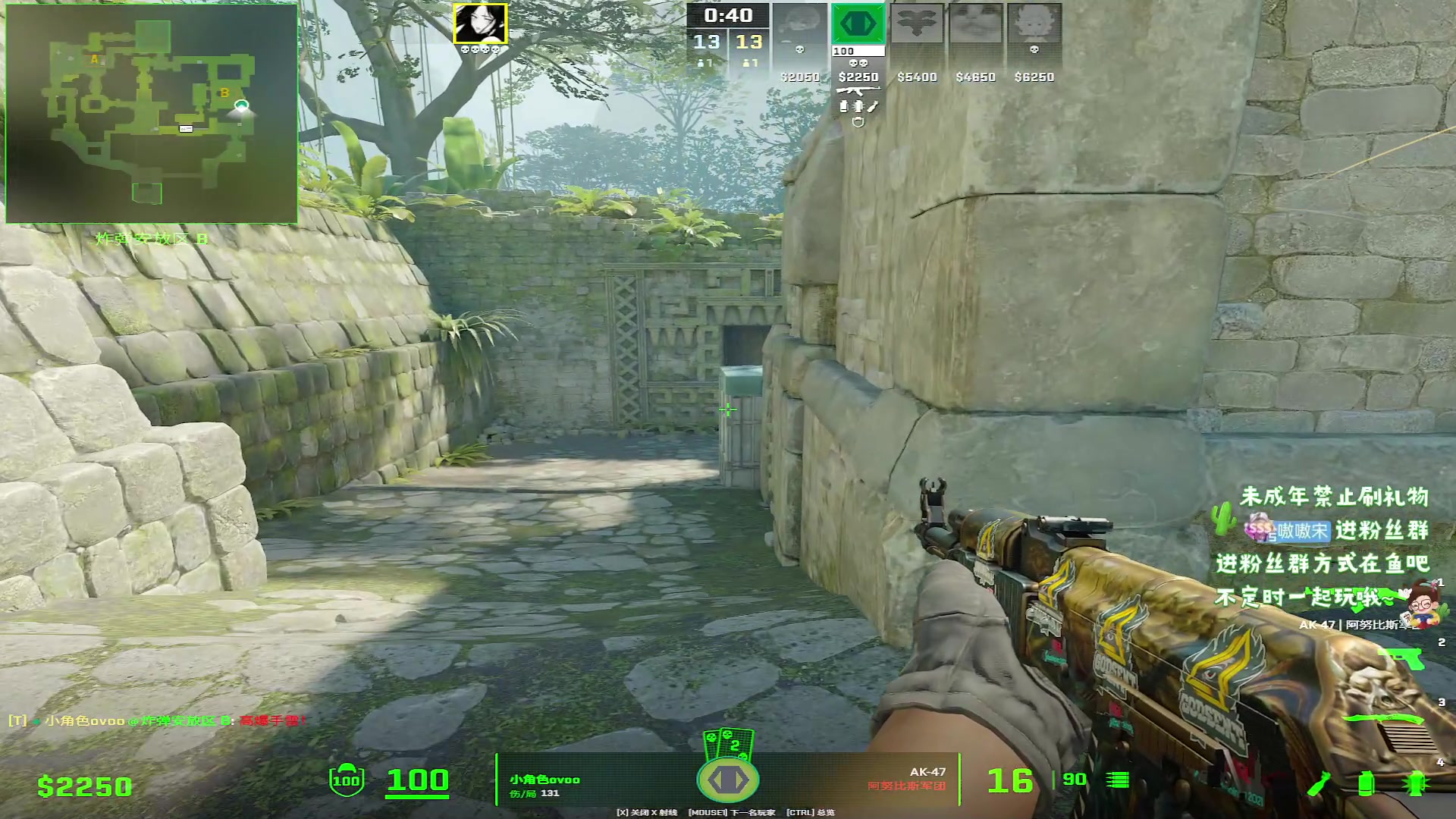 【2024-06-13 04点场】小小宋OAO：✨小小宋✨开心快乐每一天！