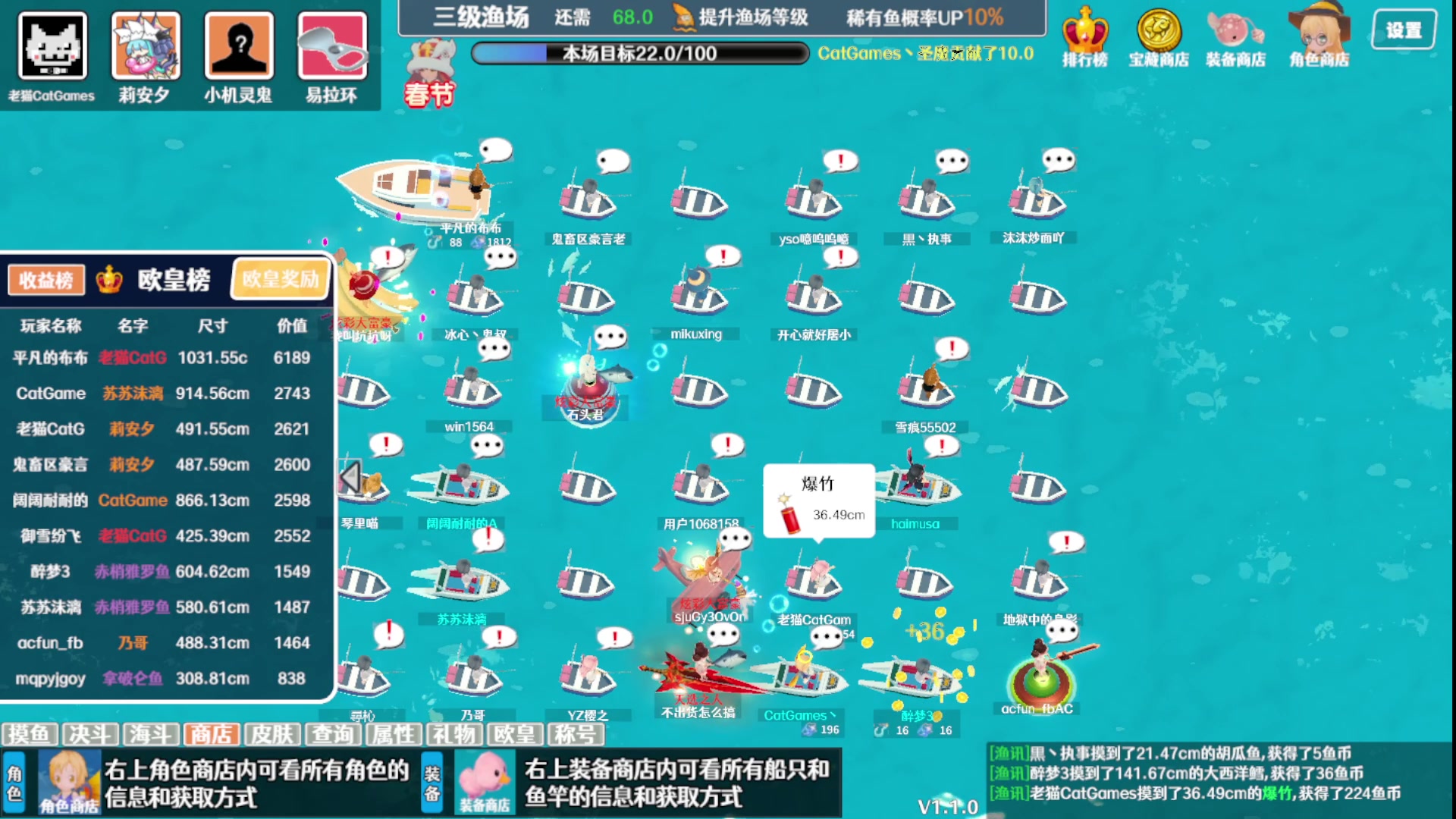 【2024-06-13 20点场】老猫CatGames：【Cat】瑟瑟发抖的时间！