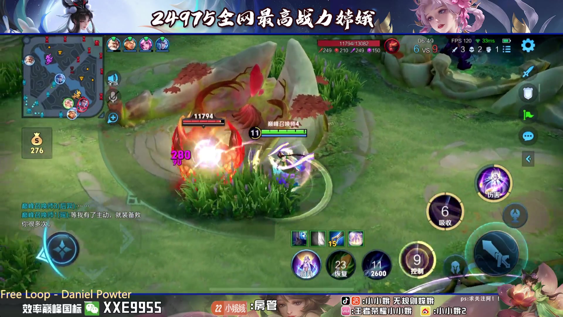 【2024-06-13 15点场】小小娥1：标题想不到