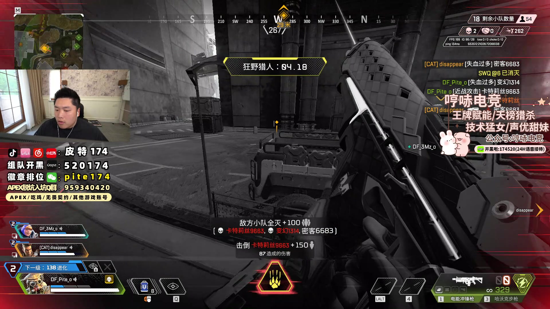 【2024-06-12 17点场】皮特174：酬勤酬勤酬勤 5684726