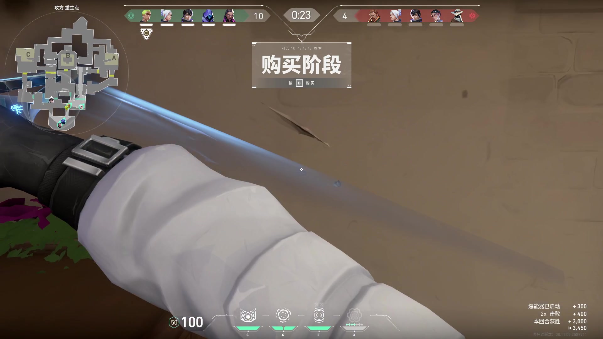 【2024-06-12 15点场】三酒OuO：风吹哪页读哪页.