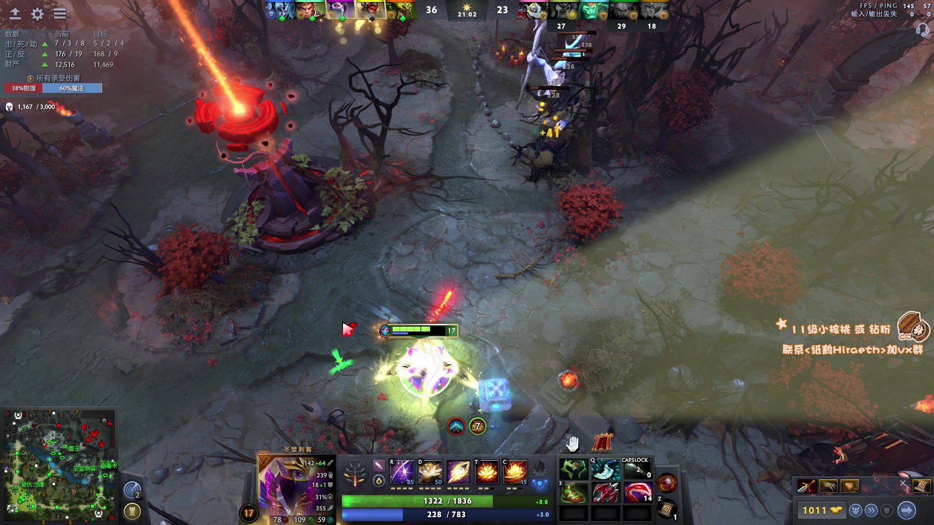 【2024-06-12 22点场】sakira丶hao：继续冲1w！！！！