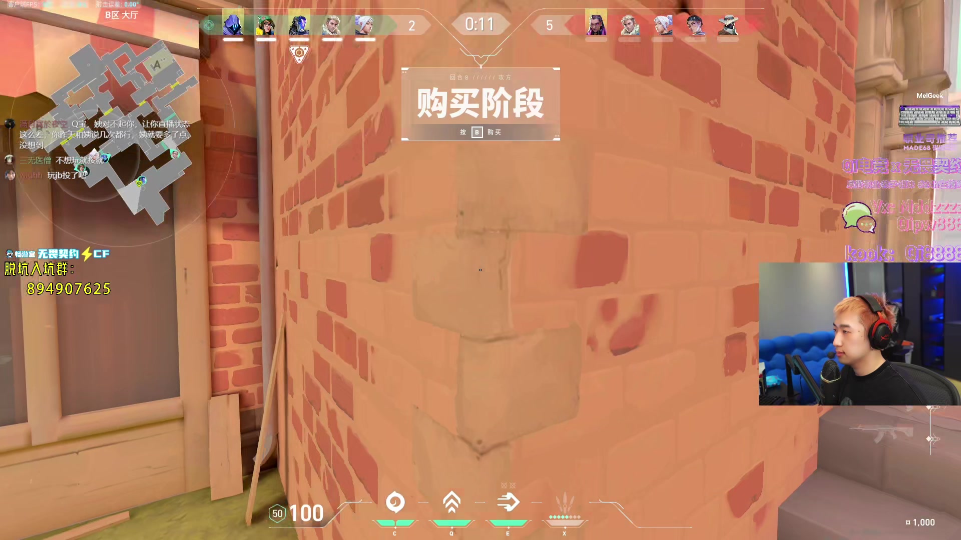 【2024-06-13 19点场】EQ118：哦哟哟！~来了吗