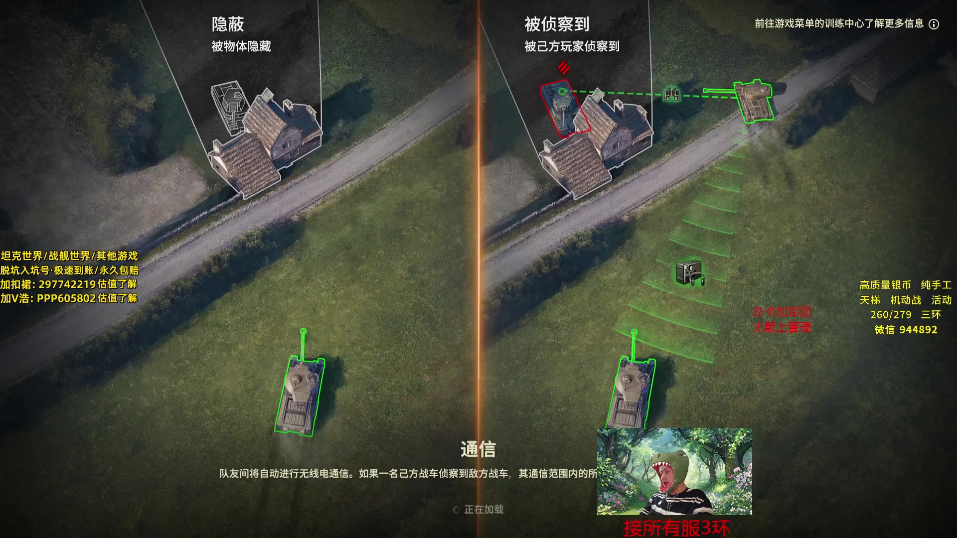 【2024-06-12 21点场】黑鹰BLACK职业选手：【职业选手】来环就打