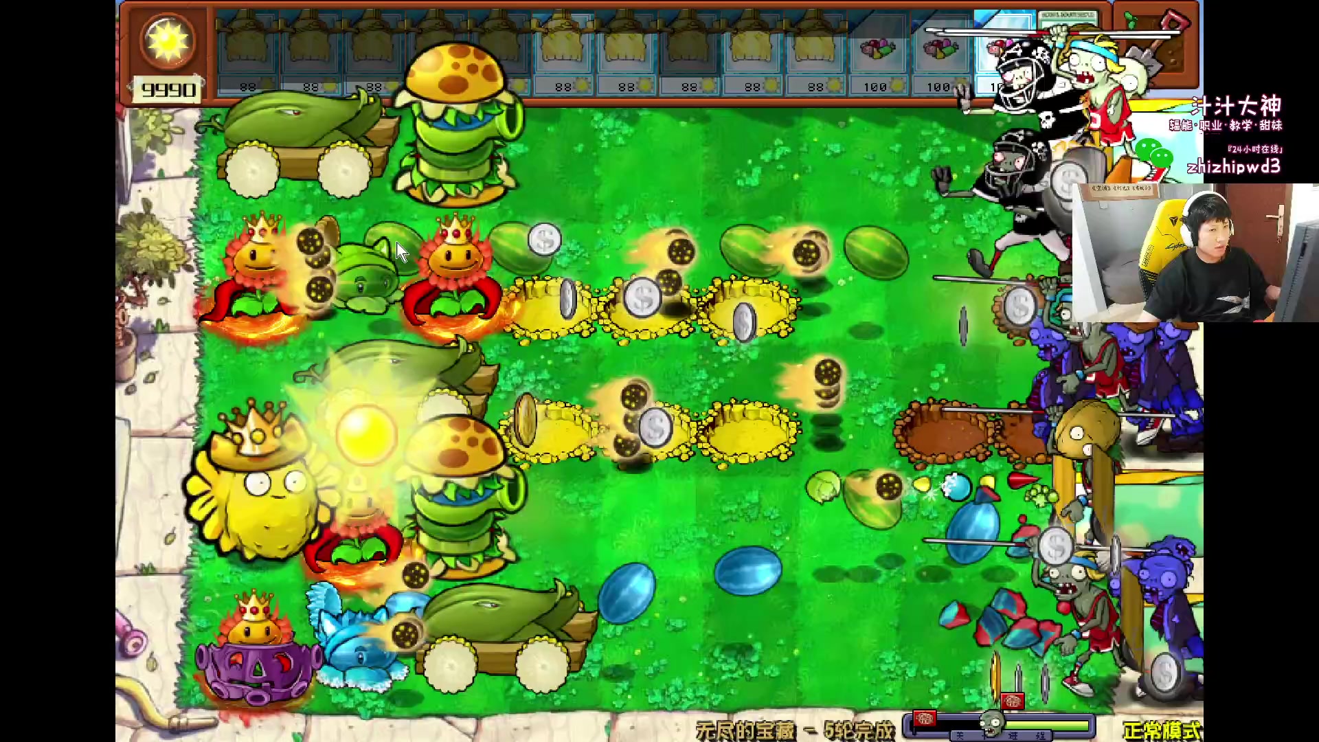 【2024-06-13 16点场】yjjimpaopao：6点 妹妹带我杯 起飞