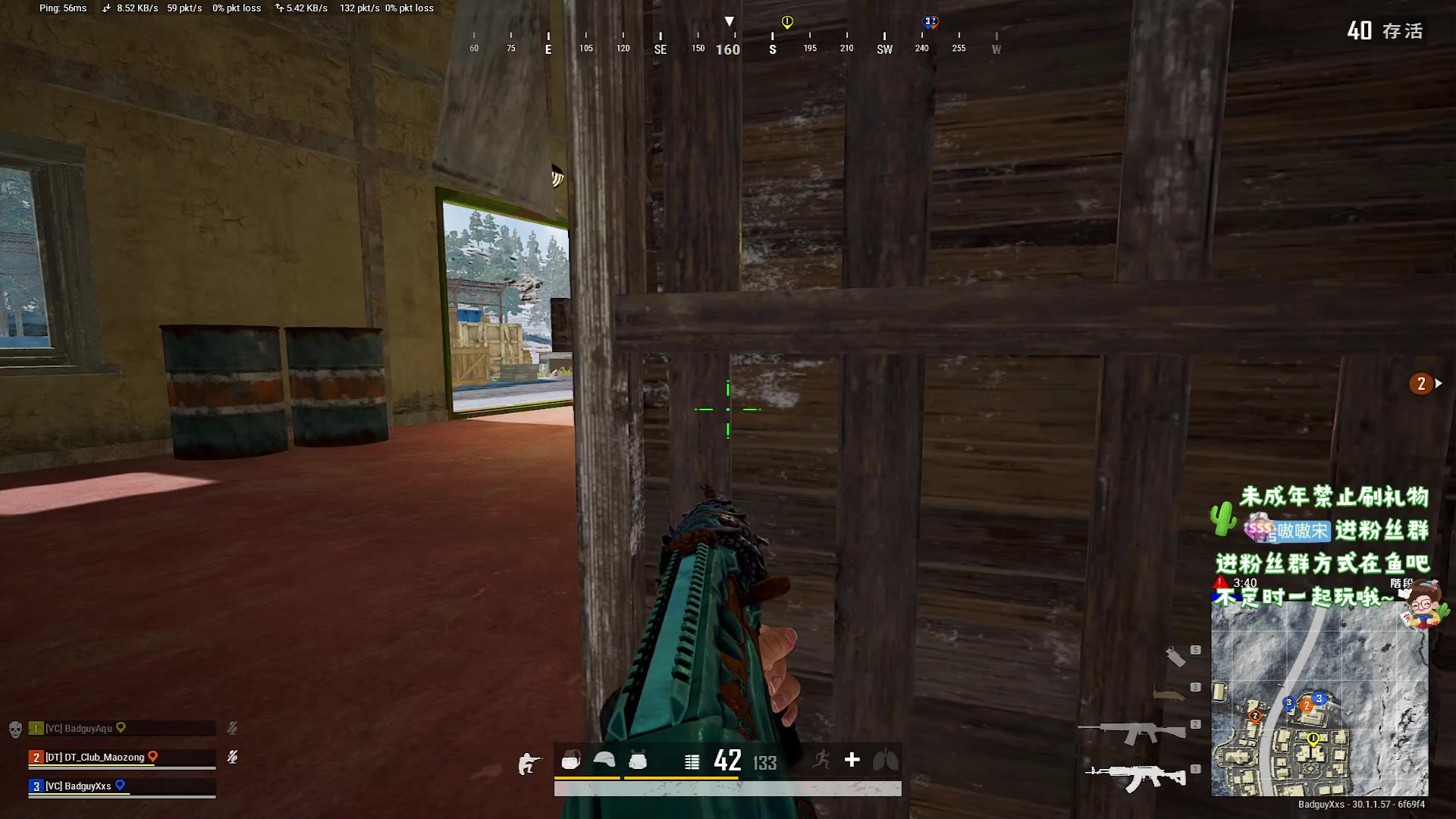 【2024-06-12 20点场】小小宋OAO：✨小小宋✨开心快乐每一天！