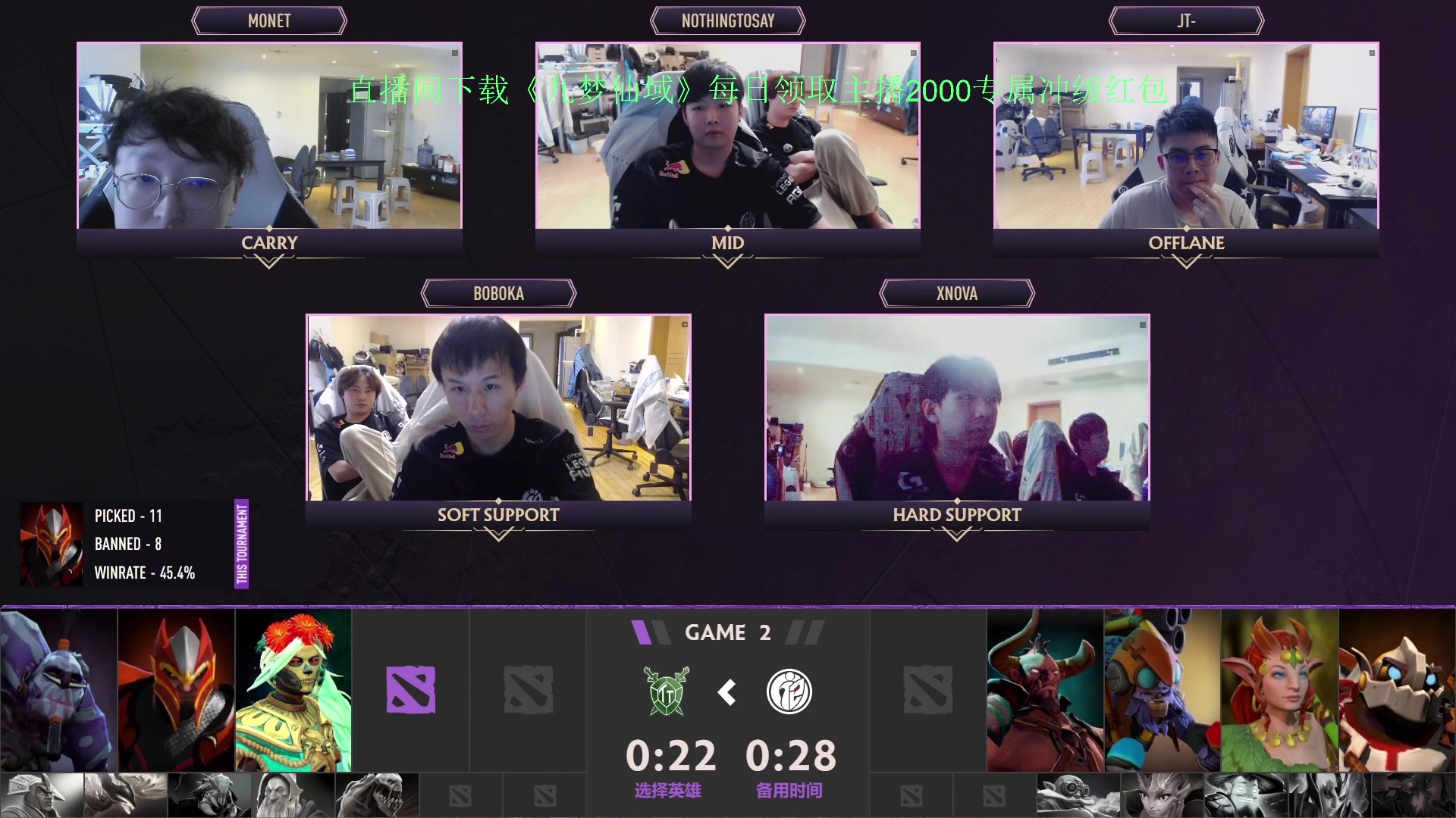 【2024-06-13 13点场】刘嘉俊Sylar1：拿出你的百分之百！762484