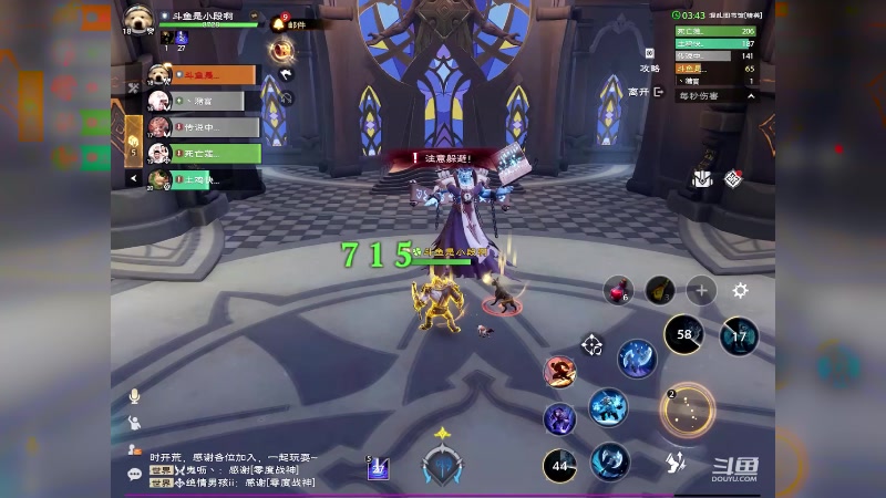 【2024-6-13 0点场】是小段啊:混乱图书馆精英难度