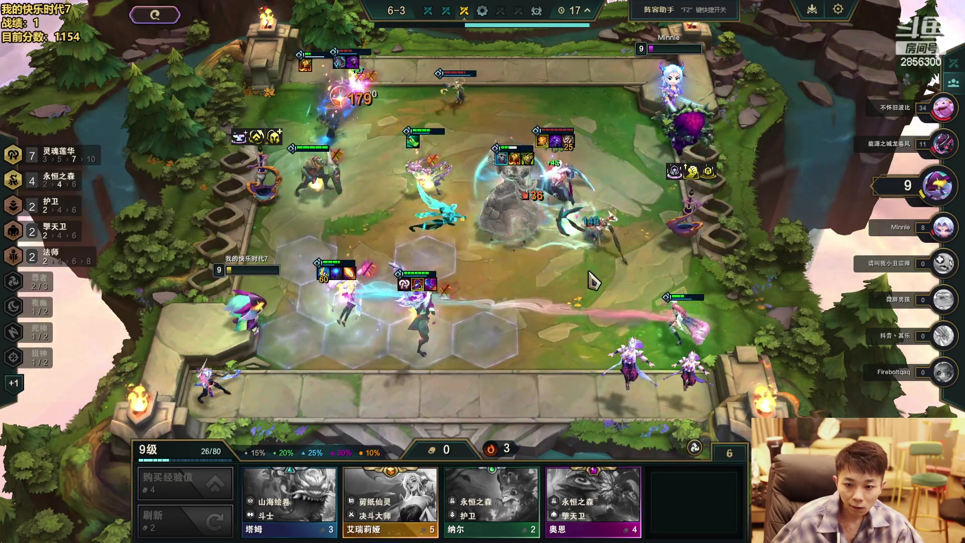 【2024-06-13 18点场】NB丶条皮兄弟：提前备战4V4咯~