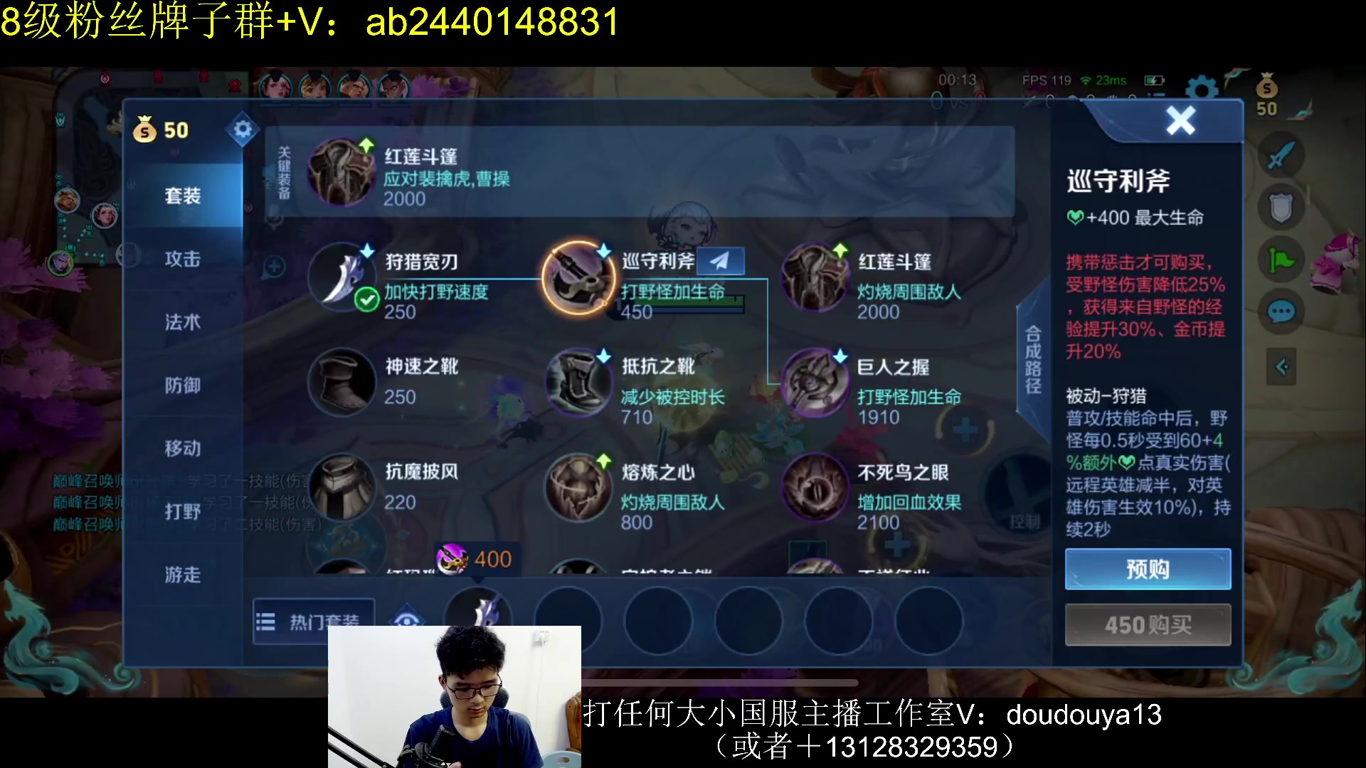 【2024-06-12 21点场】为输出铠证明的南瓜：国1铠  巅峰2300上2400