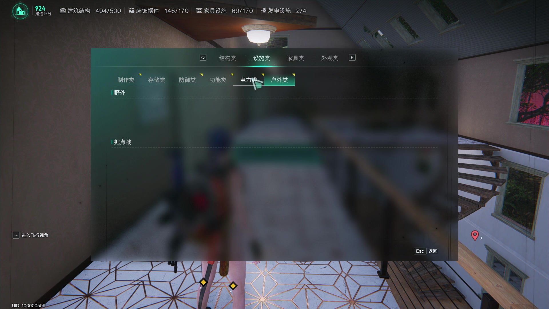 【2024-06-13 17点场】BIU一雷哥：这游戏好玩啊！