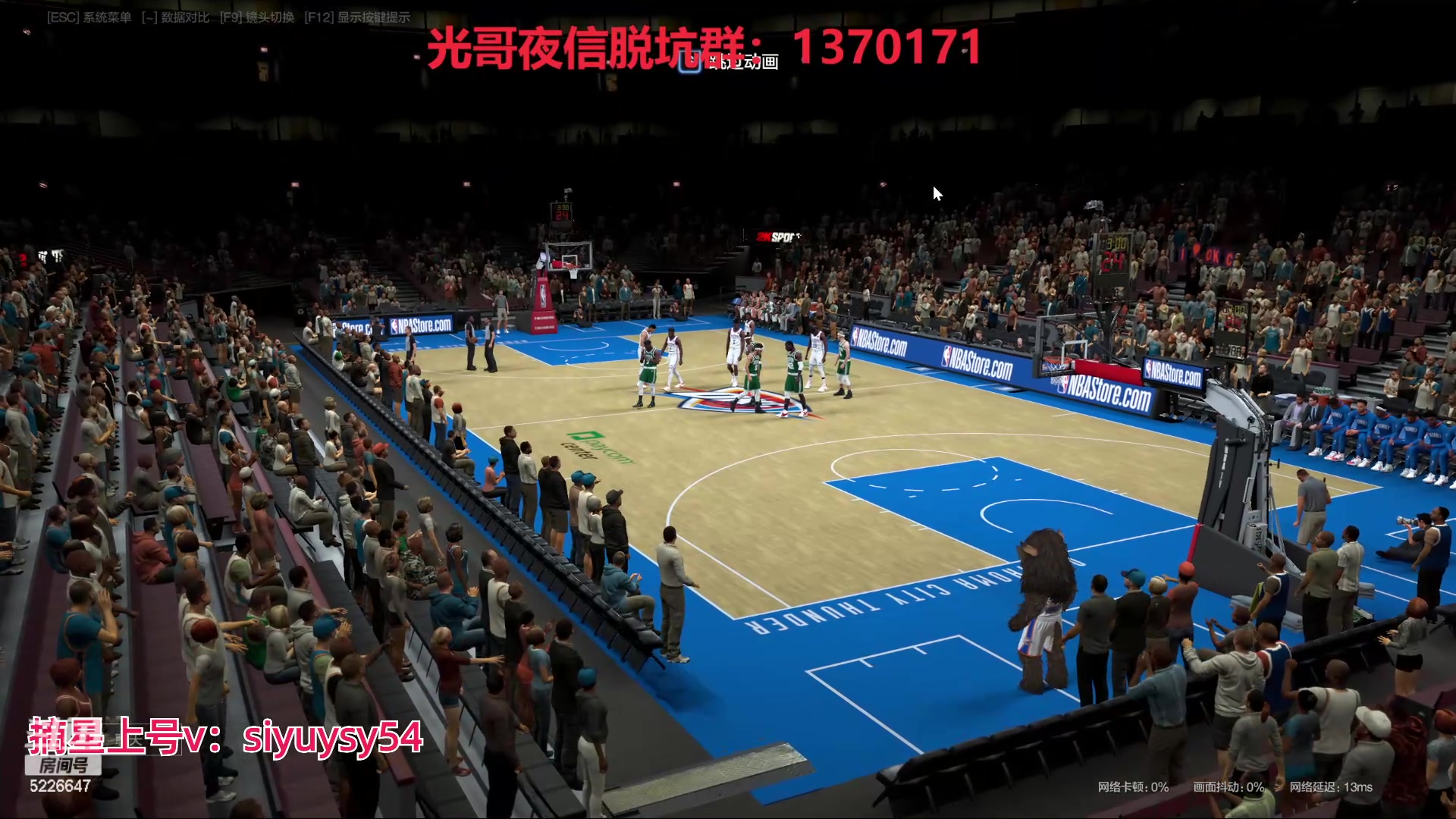 【2024-06-13 20点场】XY丶死鱼：死鱼ysy：新引擎更新嗨起来！