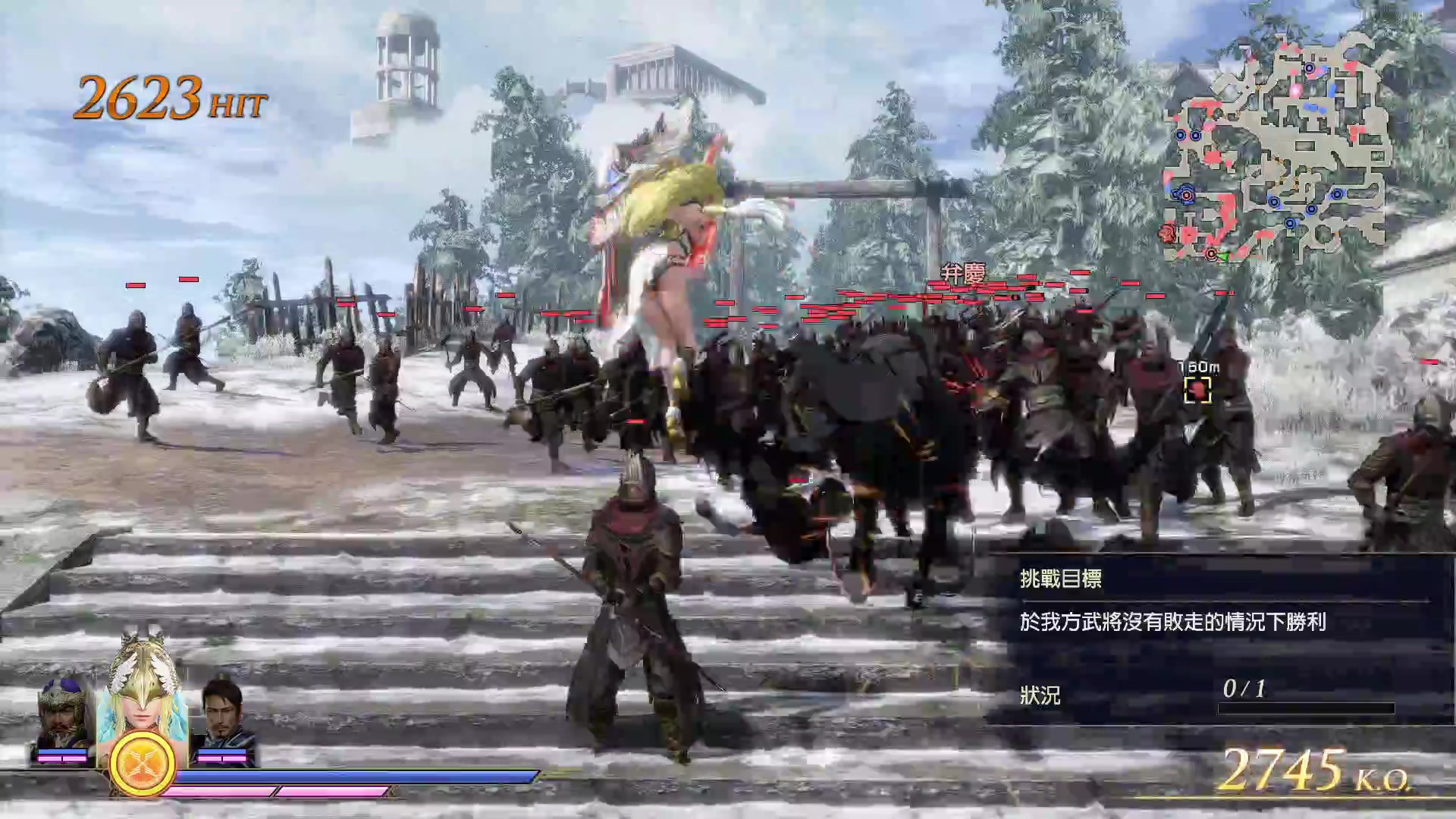 【2024-06-12 21点场】黑霄Cloud：鸣潮+卡丘+手游+PS4随便玩玩