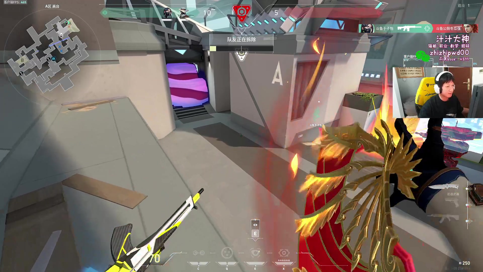 【2024-06-13 18点场】yjjimpaopao：6点 妹妹带我杯 起飞