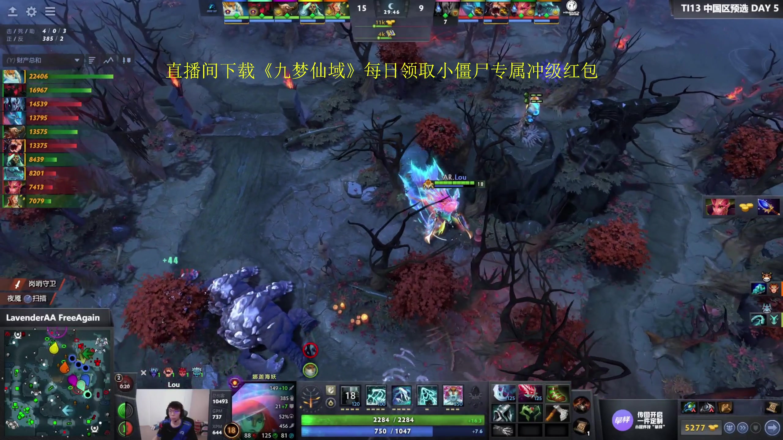 【2024-06-13 16点场】yyfyyf：随便玩玩! 9999