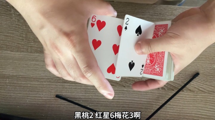 4杂牌变4A魔术！超人JAX生活记录185