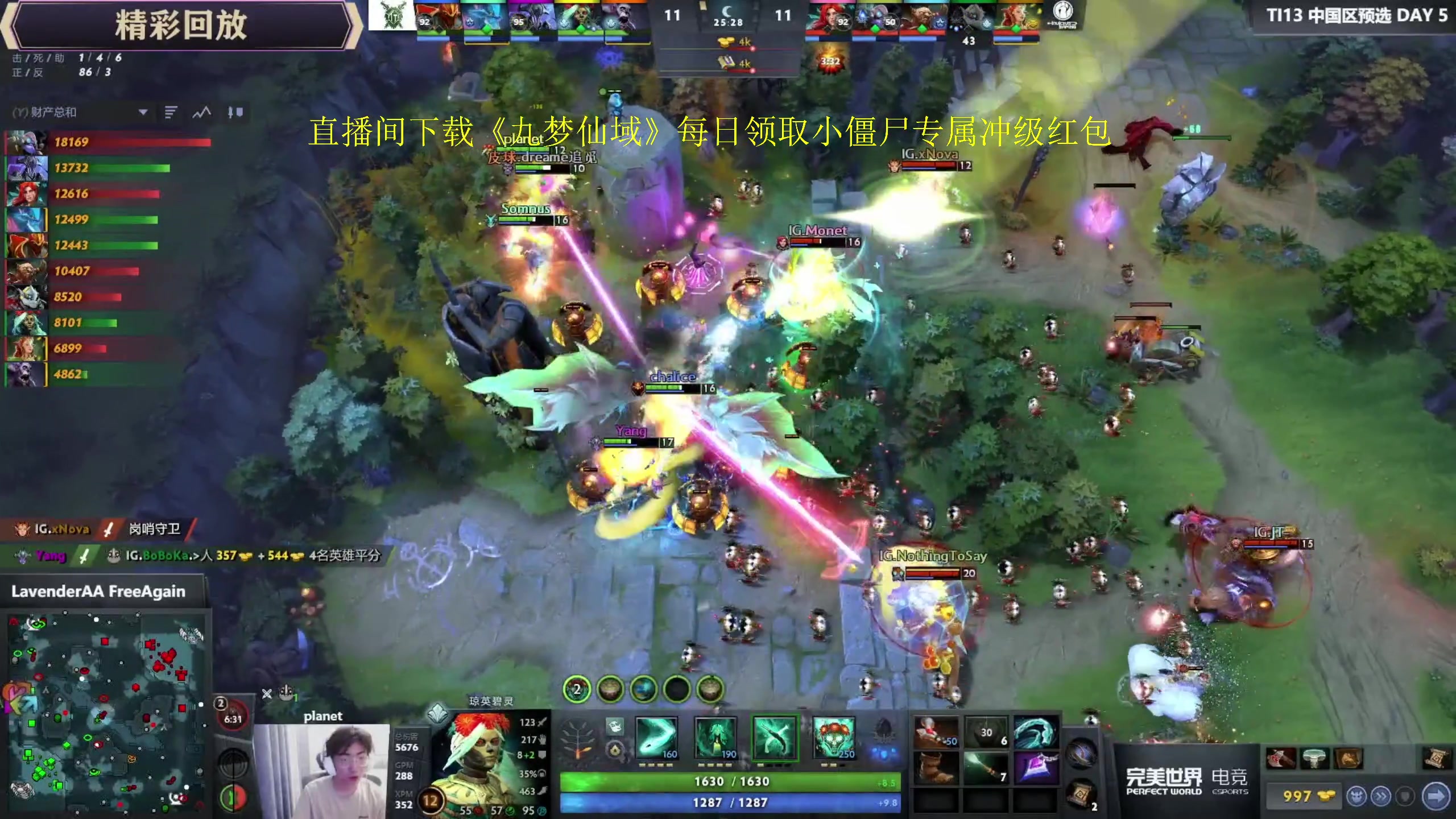 【2024-06-13 14点场】yyfyyf：随便玩玩! 9999