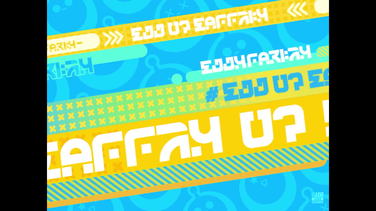 【2024-6-13 3点场】是小段啊:【无界】一起玩吗