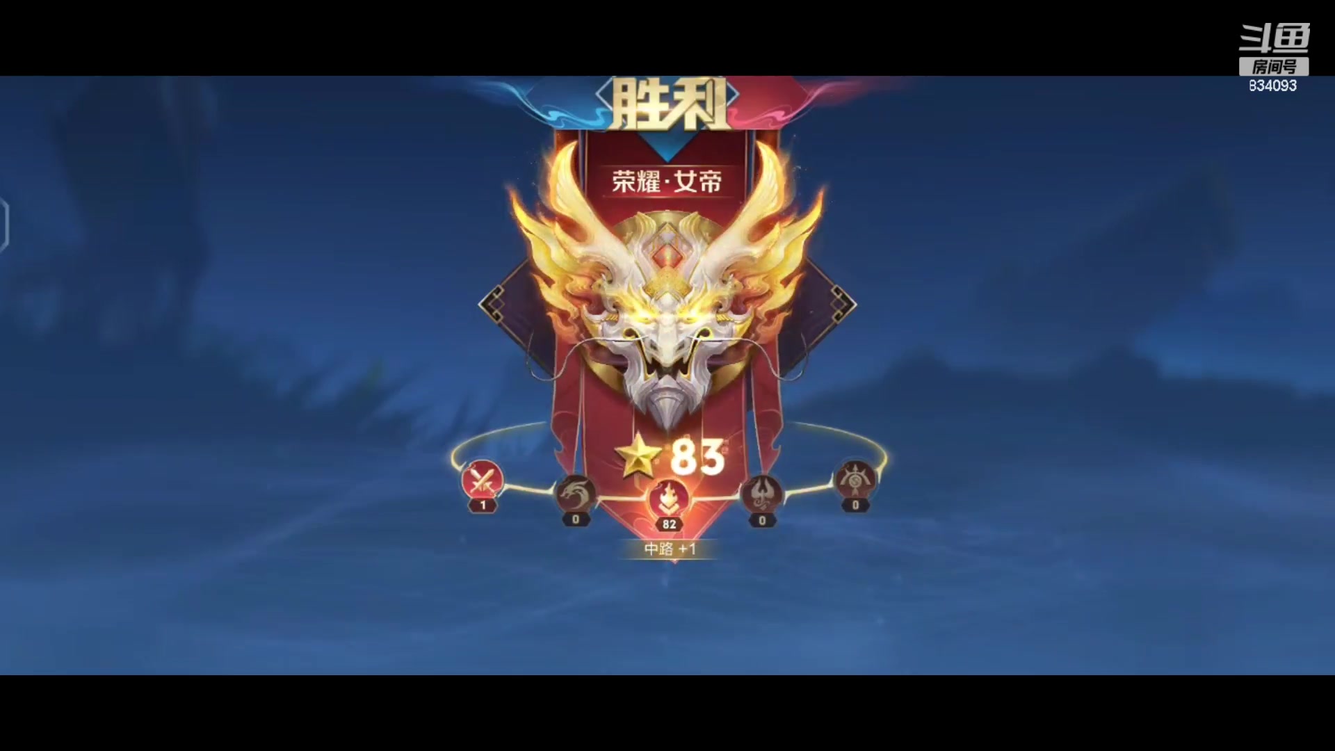 【2024-06-13 15点场】小飞Avery：国服小乔：天气晴朗 阳光明媚