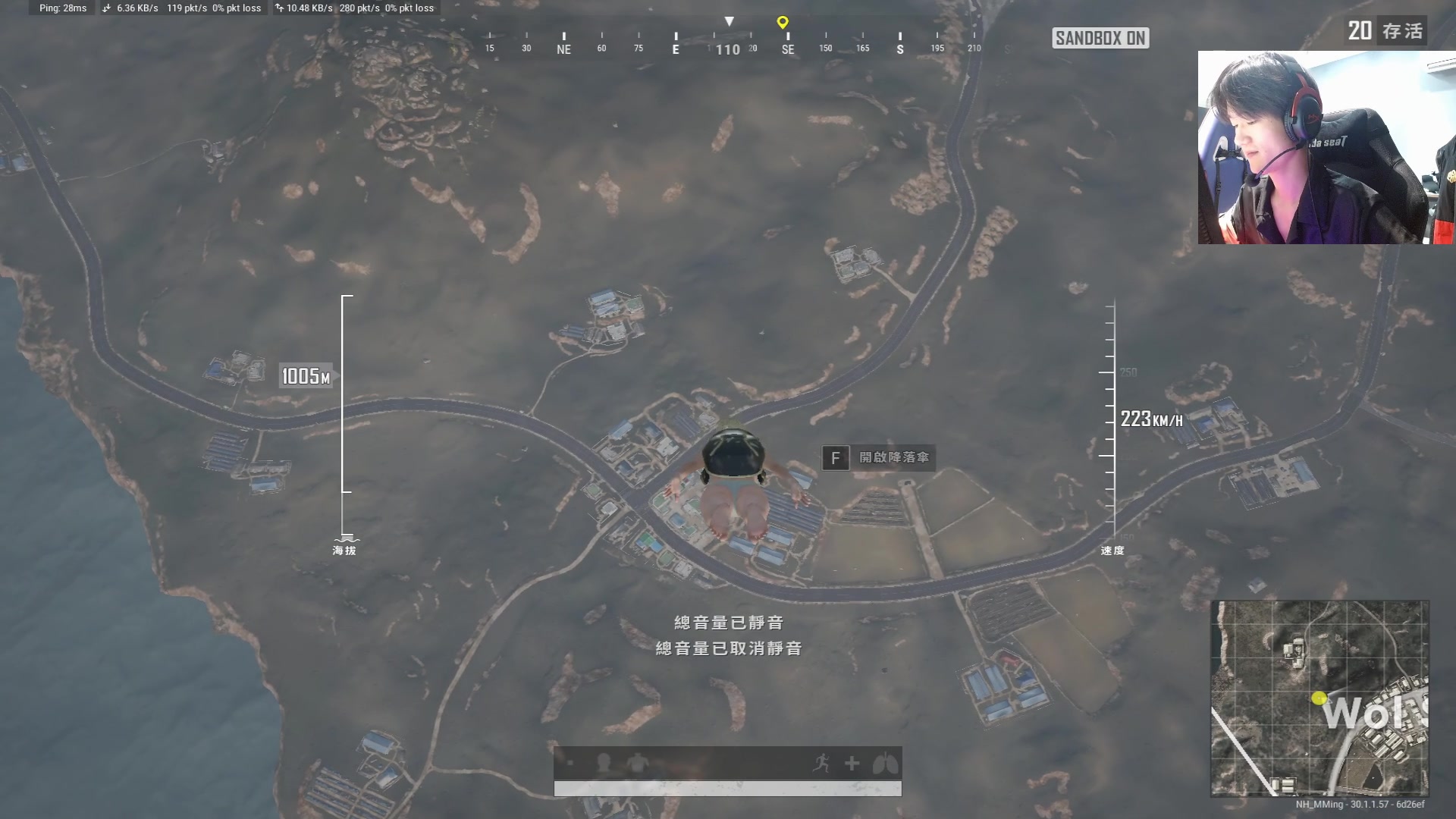 【2024-06-12 21点场】Newhappy明明：先卧底再努力~