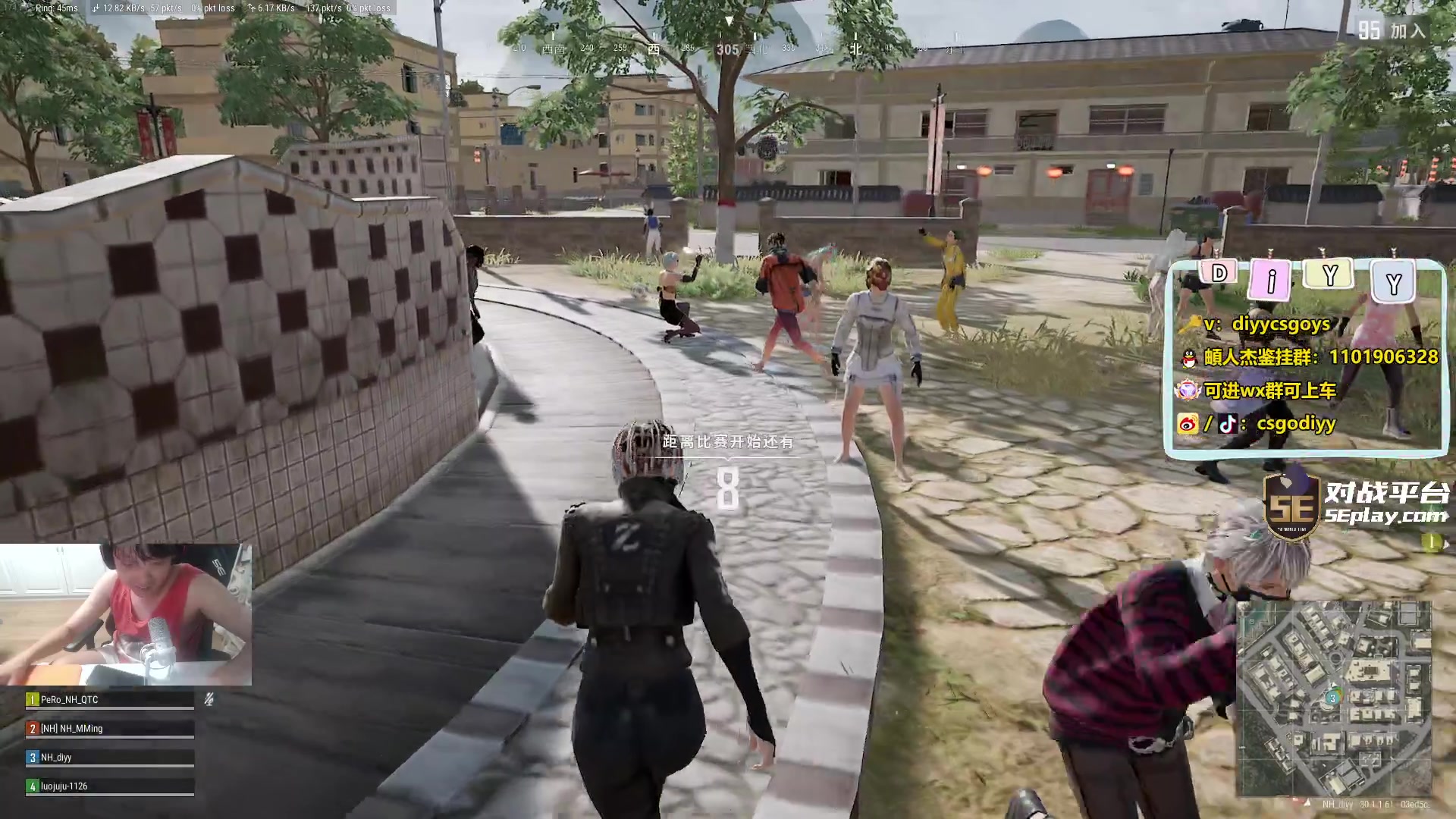 【2024-06-13 03点场】diyy刘頔：diyy: 为游戏全力以赴！