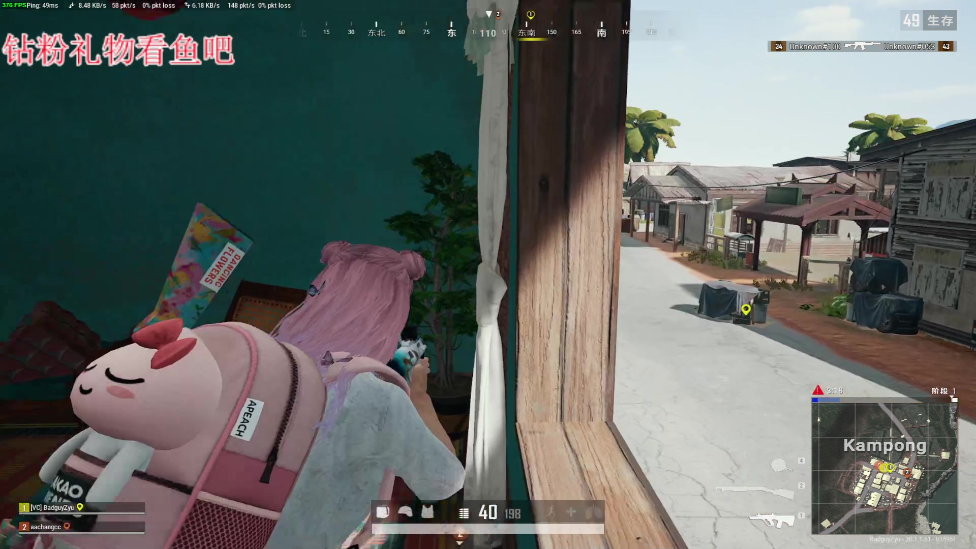 【2024-06-13 17点场】Ziyuii：今天24点pubg内战哦