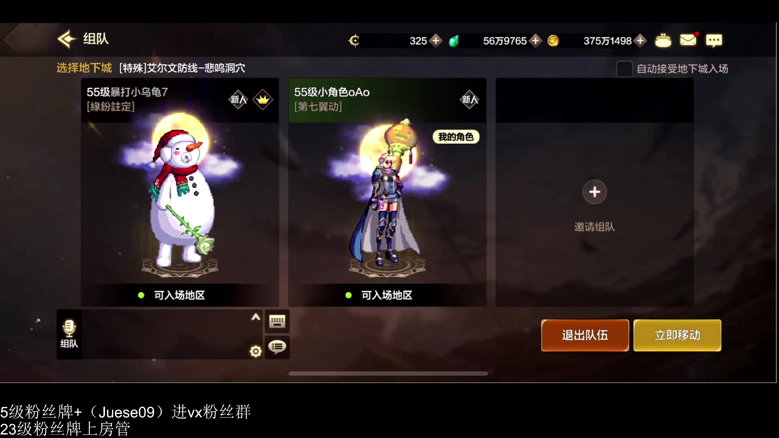 【2024-06-12 19点场】小角色ovo：小游戏时间 游戏王！