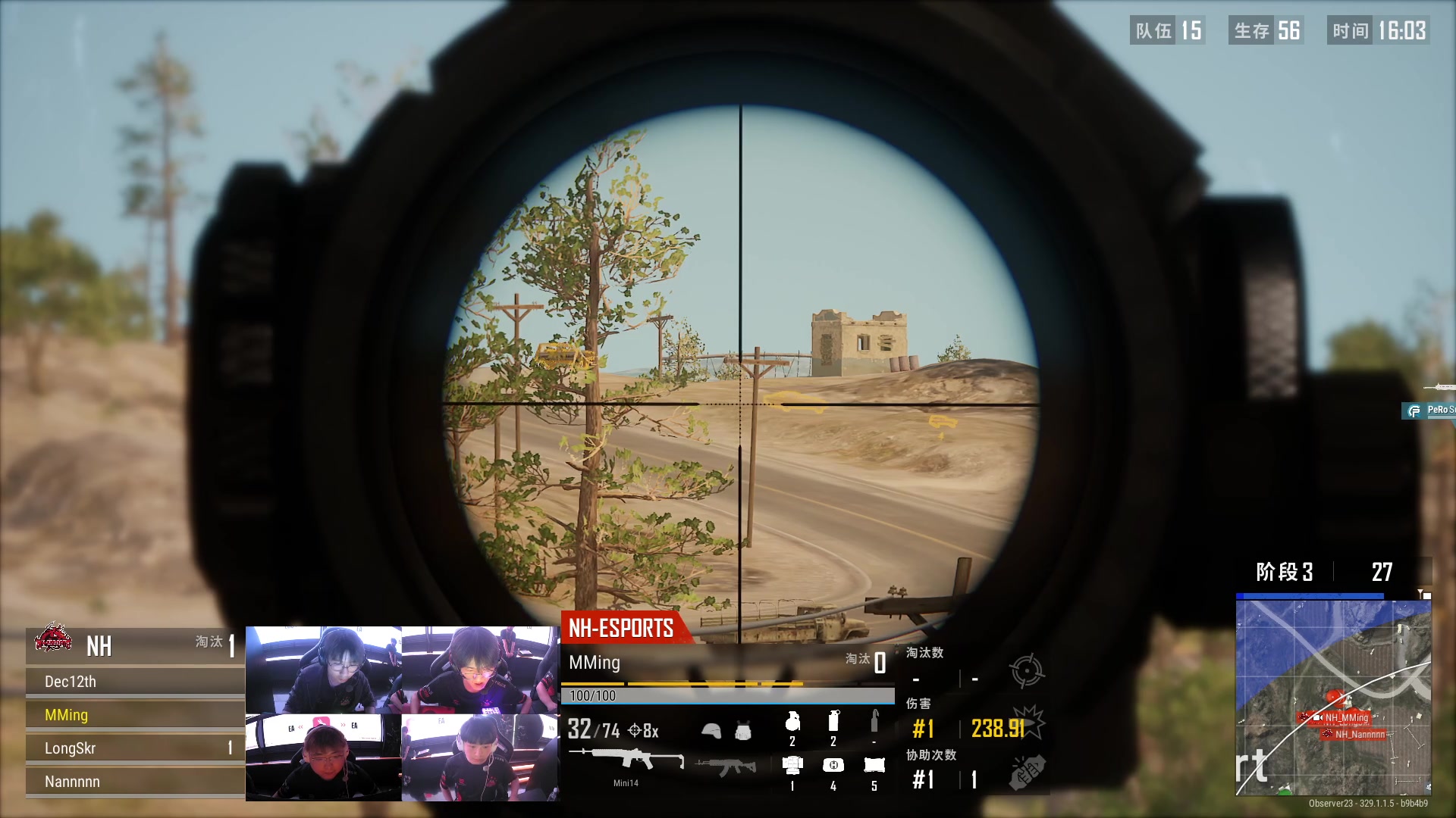 【2024-06-08 21点场】Newhappy明明：【PGS4】NH战队视角