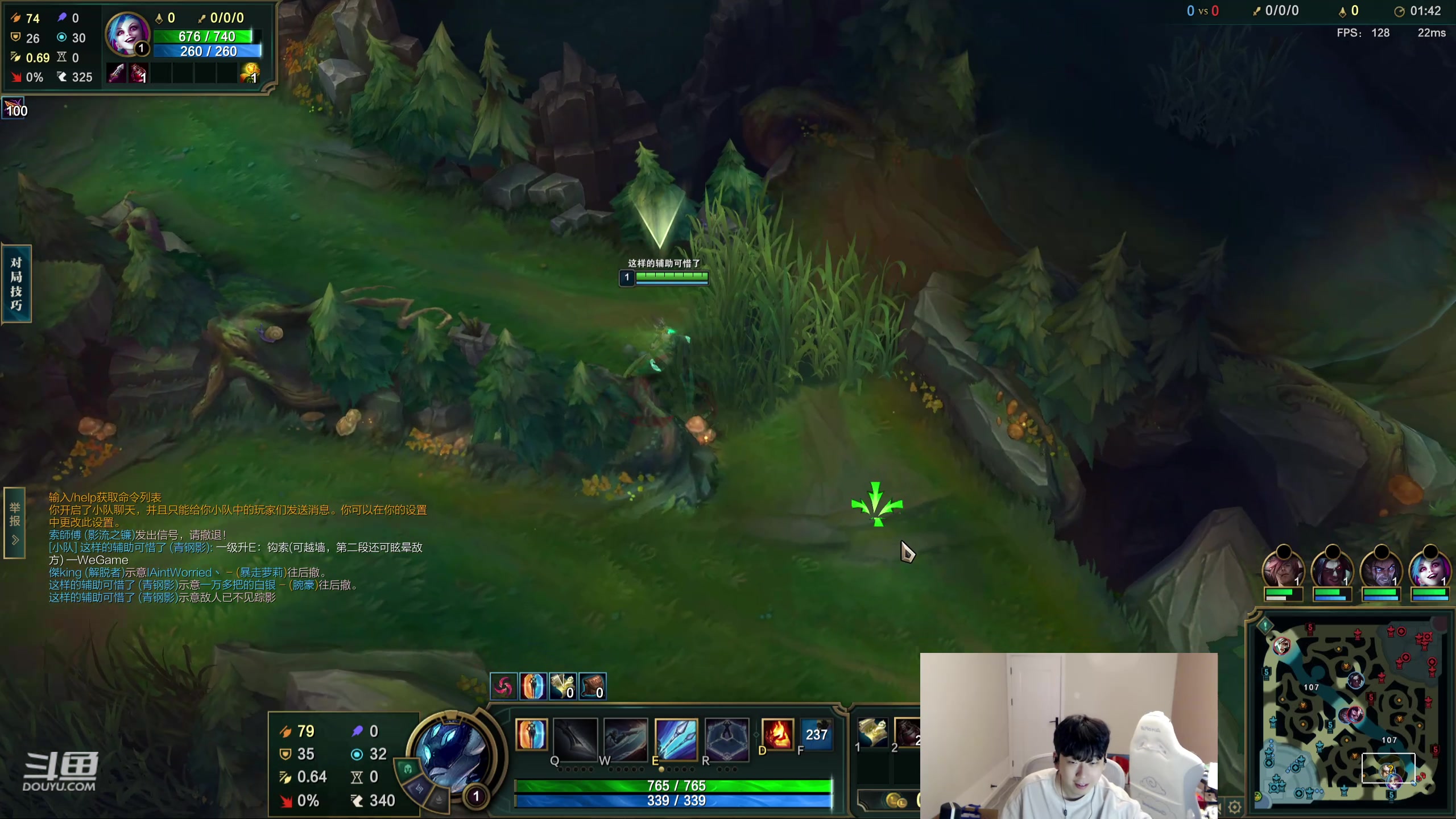 【2024-06-12 21点场】叁三QvQ：【小奶团】来了