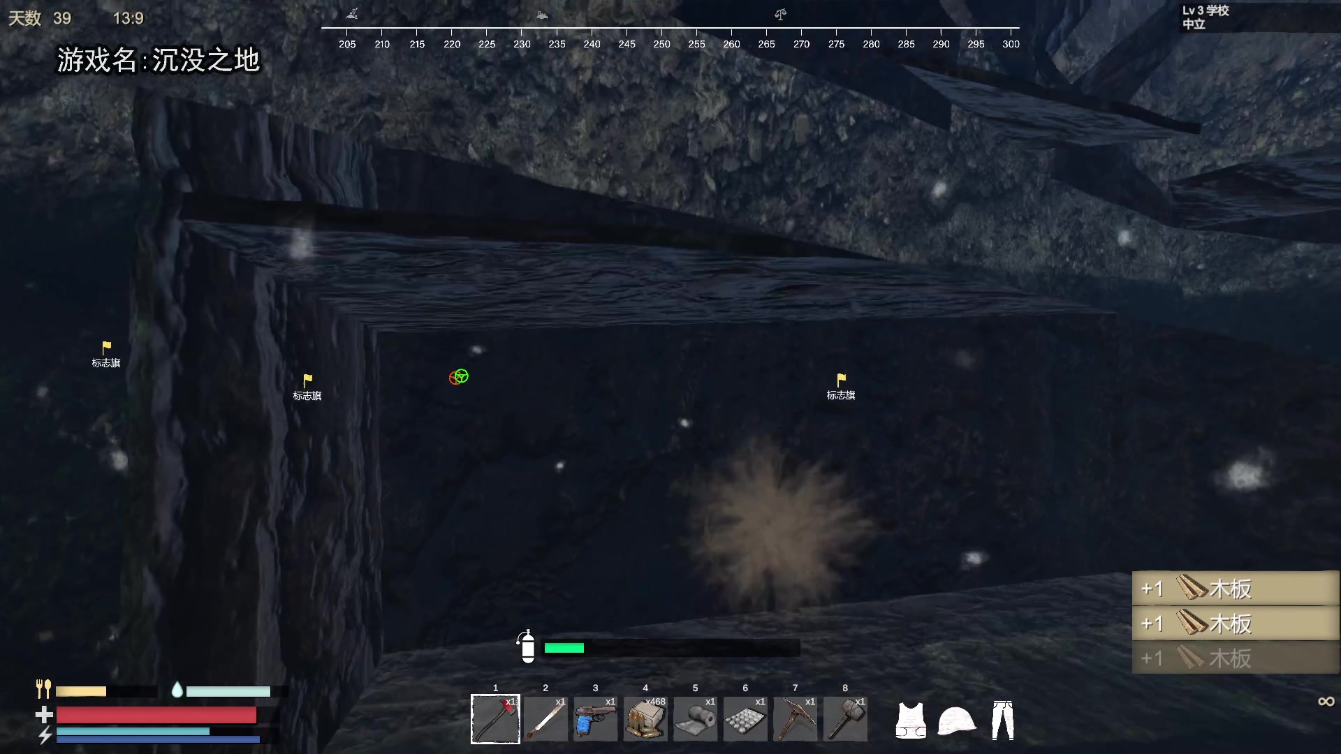 【2024-06-13 18点场】巴格拉斯：热爱生活，走进巴叔