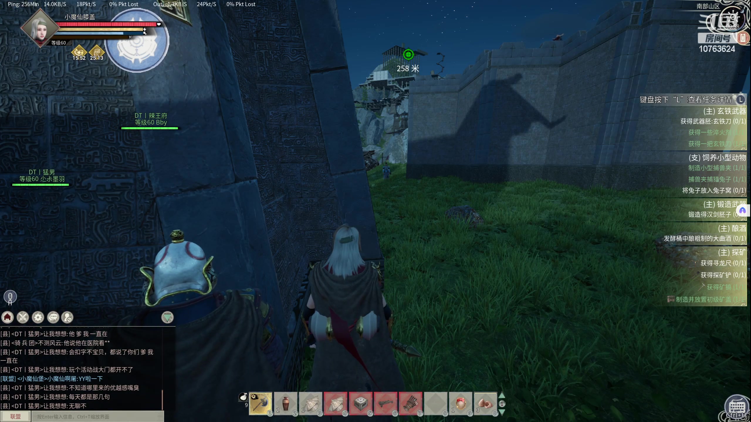 【2024-06-13 00点场】膝盖是个倒霉蛋：卸甲归田了，哎呀~