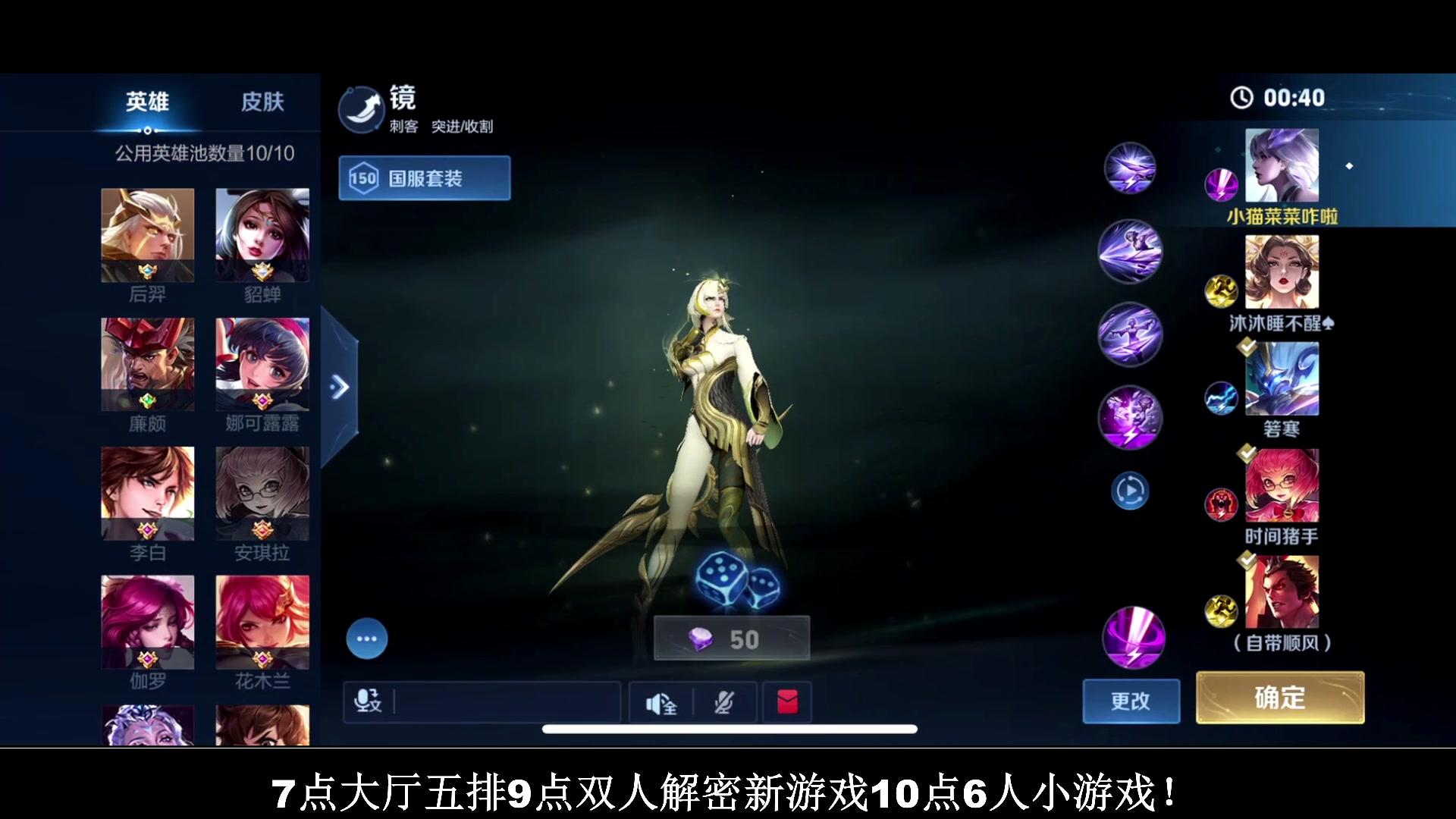 【2024-06-13 19点场】BLUE呀丶：今天有大动作！