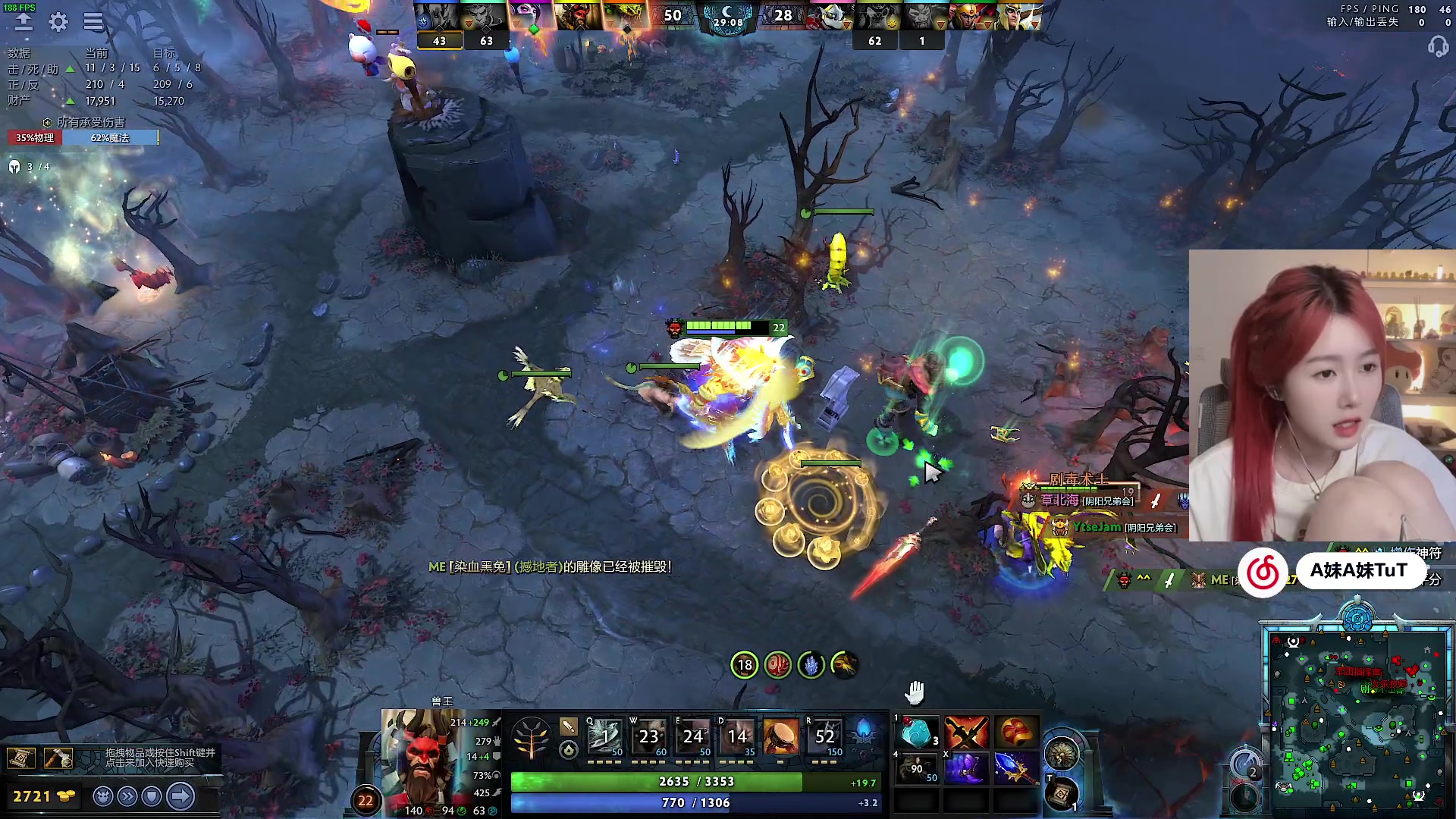 【2024-06-12 22点场】A妹A妹：【呆猪】10011