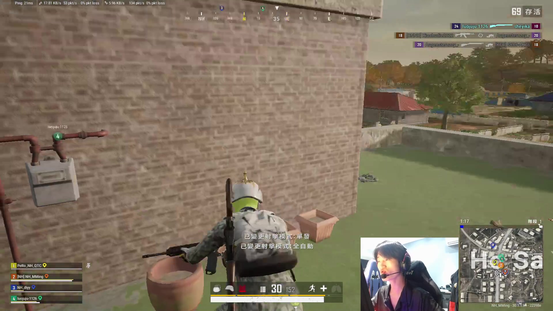 【2024-06-13 01点场】Newhappy明明：先卧底再努力~