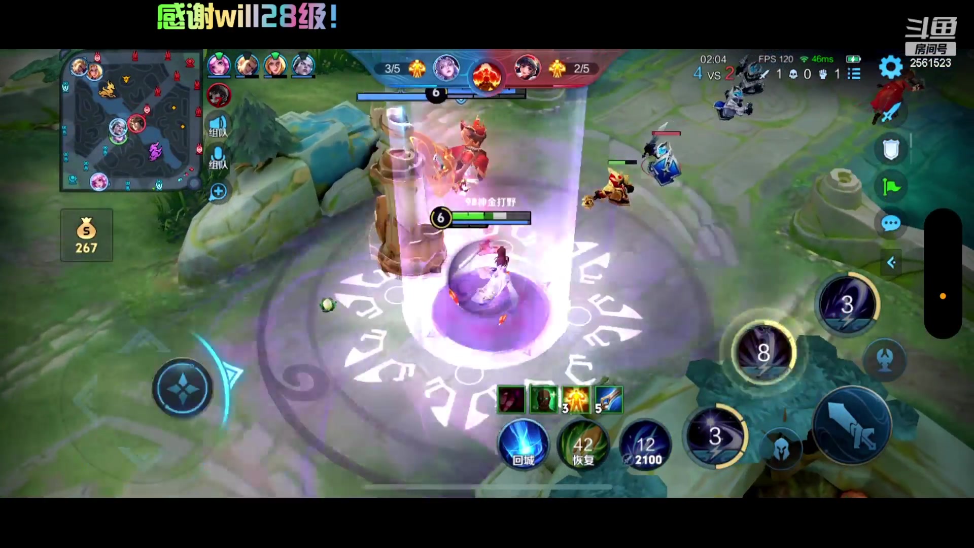 【2024-06-13 19点场】冲酱ccc：啊啊啊啊啊哈哈哈！