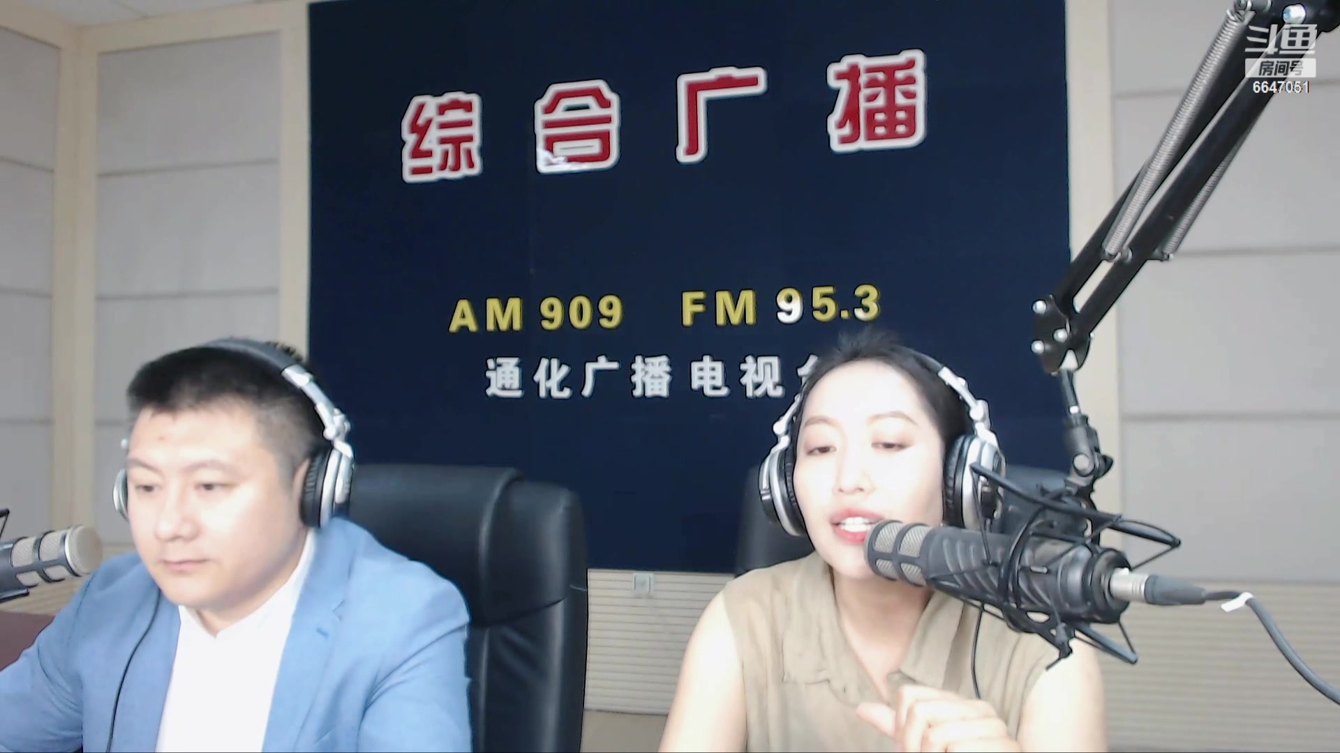 【2024-06-13 07点场】伟达000：好好上班，天天向上~