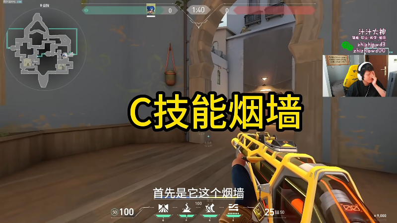 这是我剪辑的yjjimpaopao的直播精彩时刻，快来看看吧~