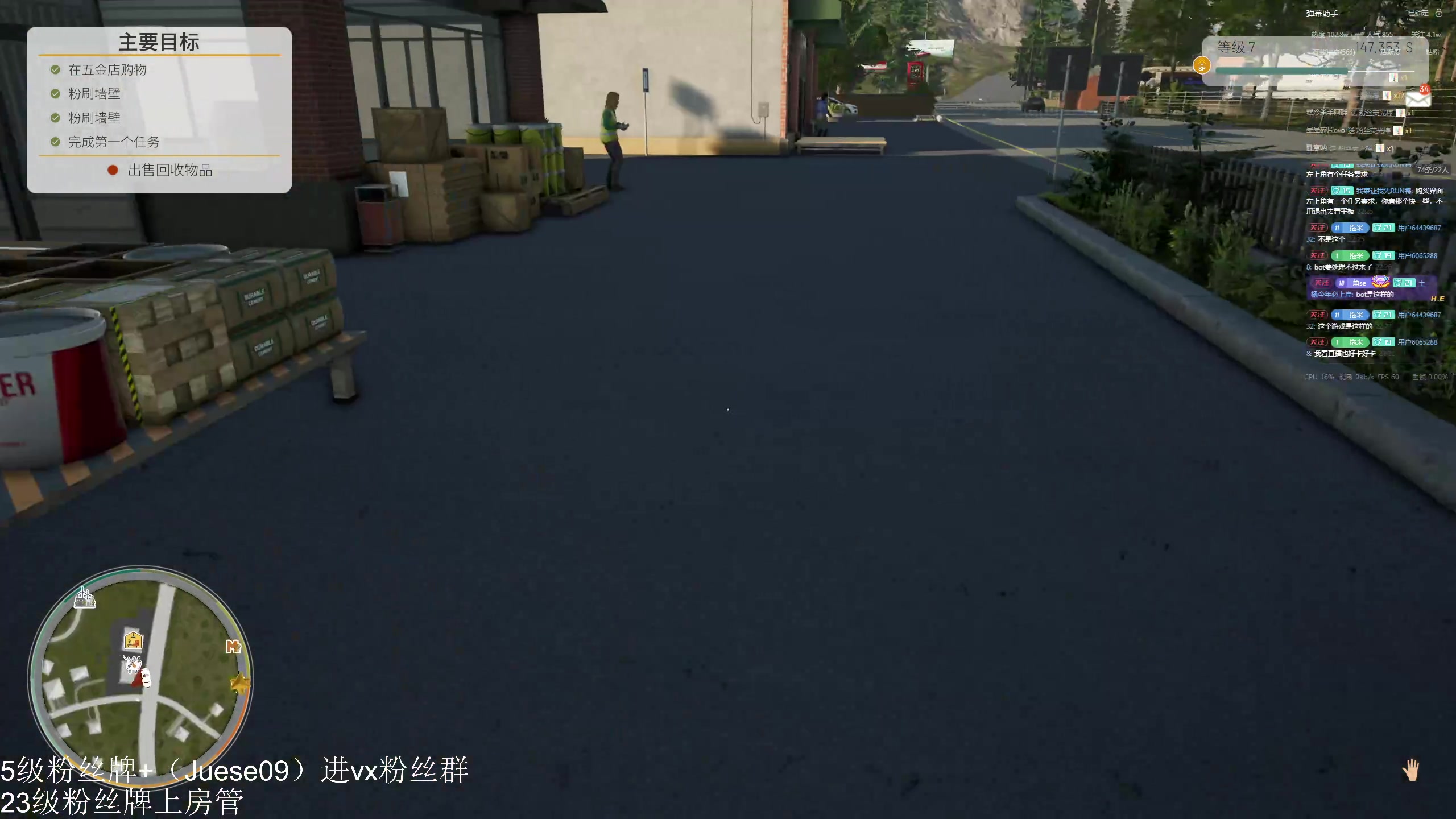 【2024-06-12 21点场】小角色ovo：小游戏时间 游戏王！