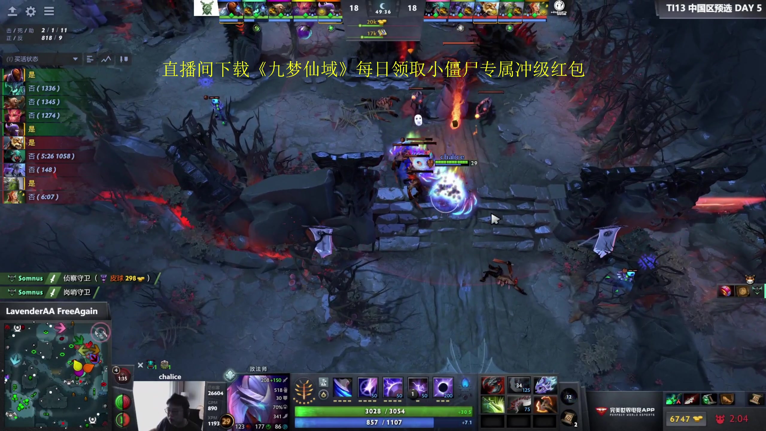 【2024-06-13 12点场】yyfyyf：随便玩玩! 9999