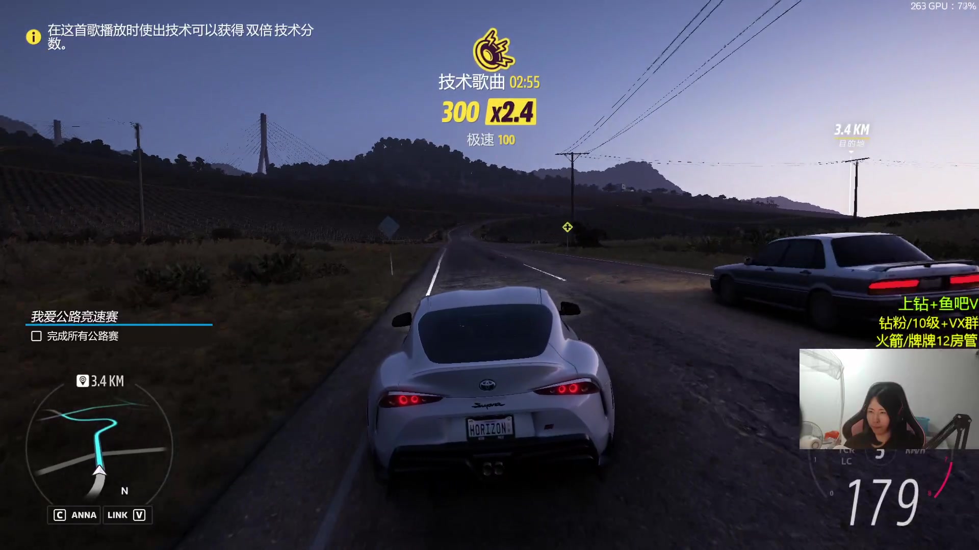 【2024-06-12 03点场】Raizy雪：彻底死去.