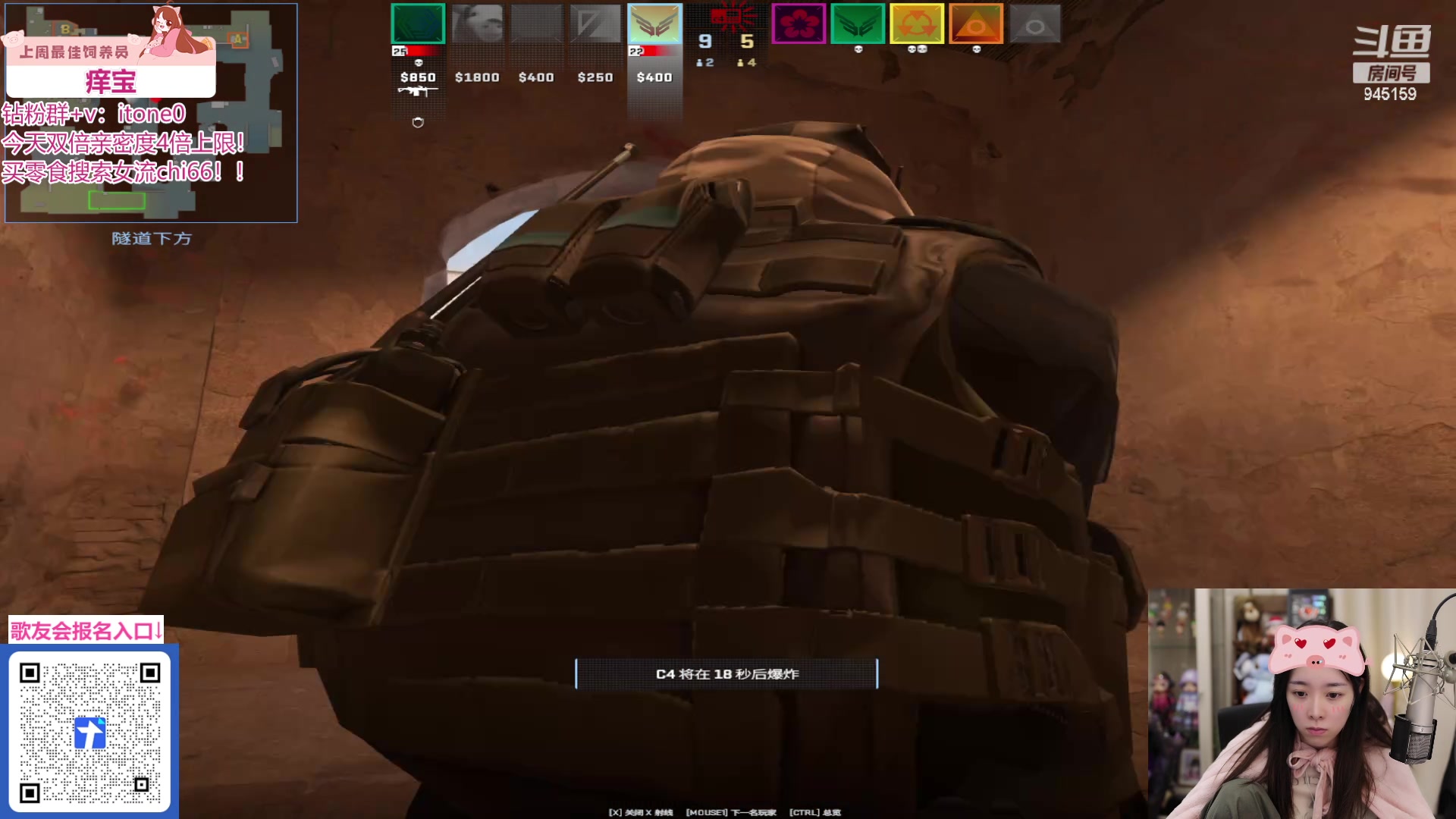 【2024-06-12 23点场】童猪啊i：钻石双倍）今晚8点