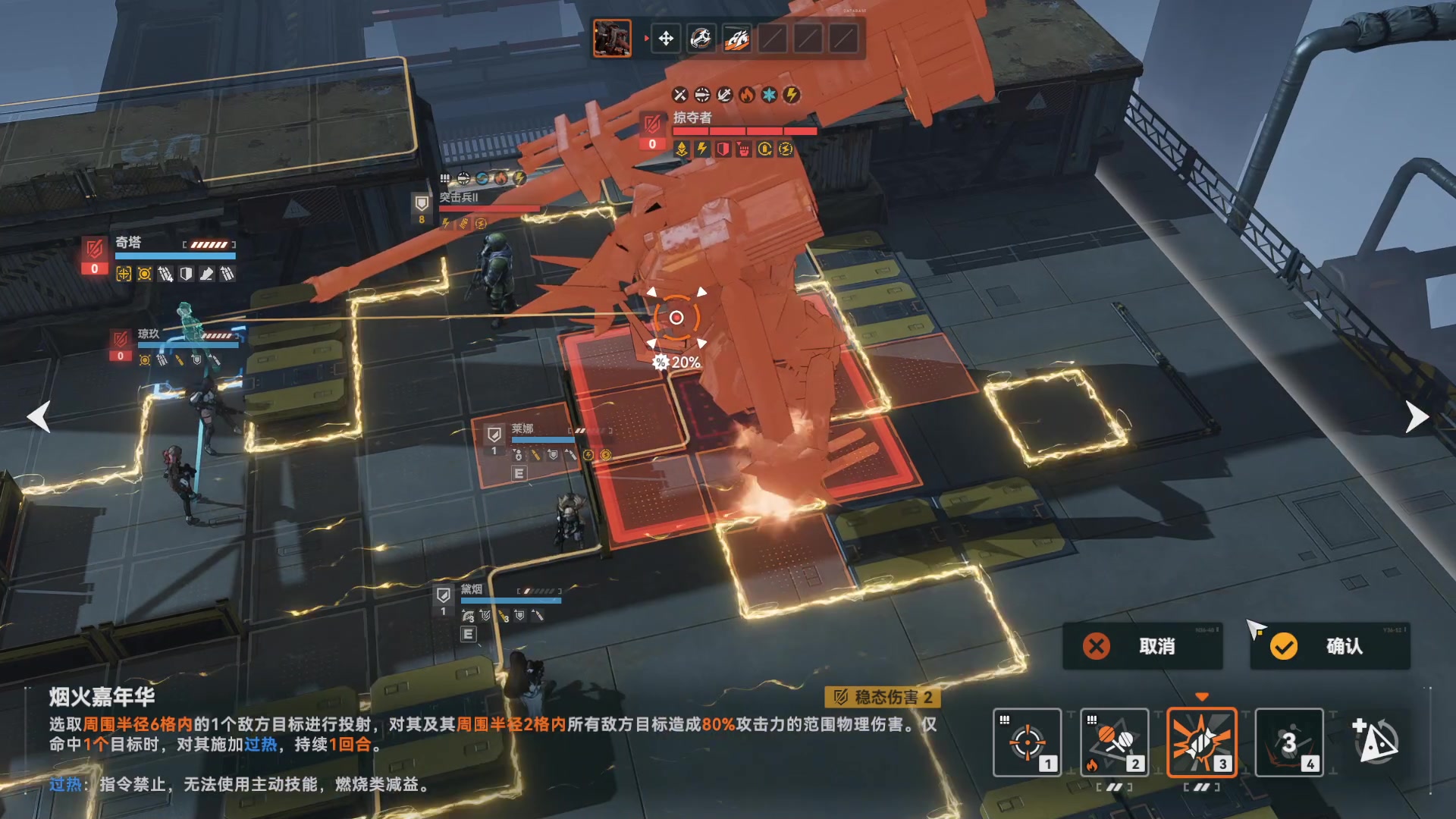 【2024-06-13 13点场】黑霄Cloud：鸣潮+卡丘+手游+PS4随便玩玩